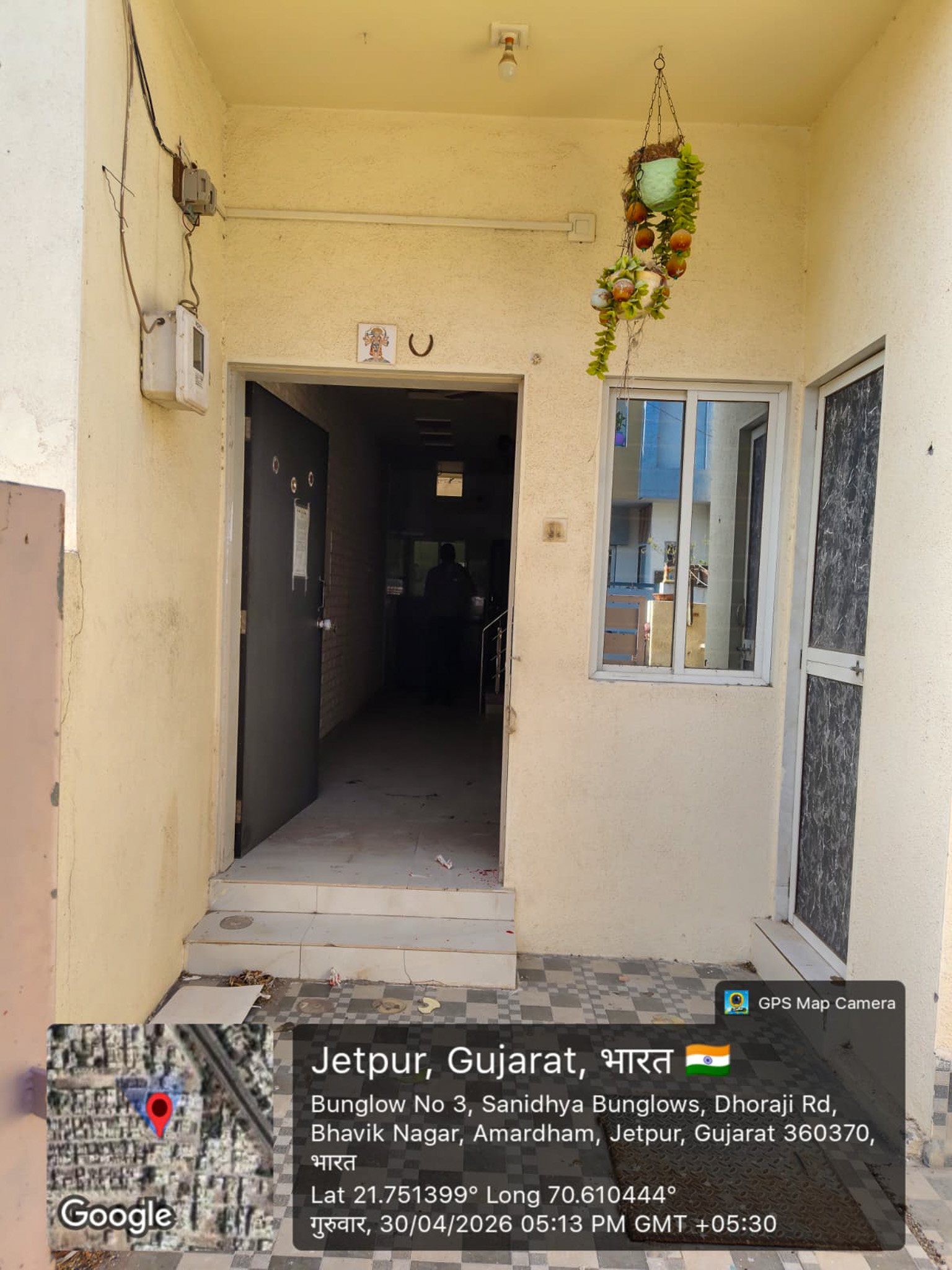 Bank of Baroda Auctions for Residential property in Rajkot, Gujarat image 10 of 24 in Jetpur Navagadh, Rajkot | Bank of Baroda auction property