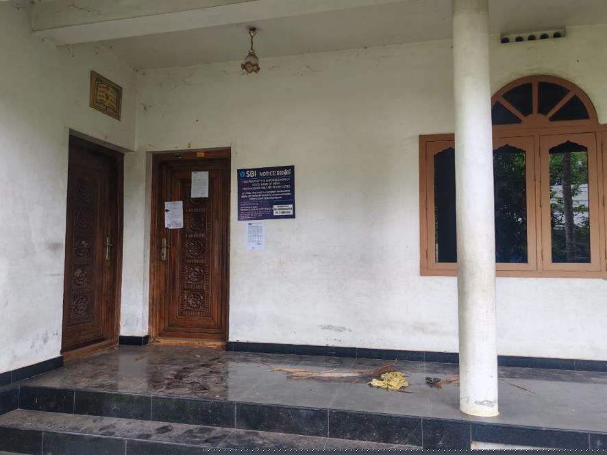 State Bank of India Auctions for Residential property in Thrissur, Kerala image 20 of 33 in Thrissur, Thrissur | State Bank of India auction property