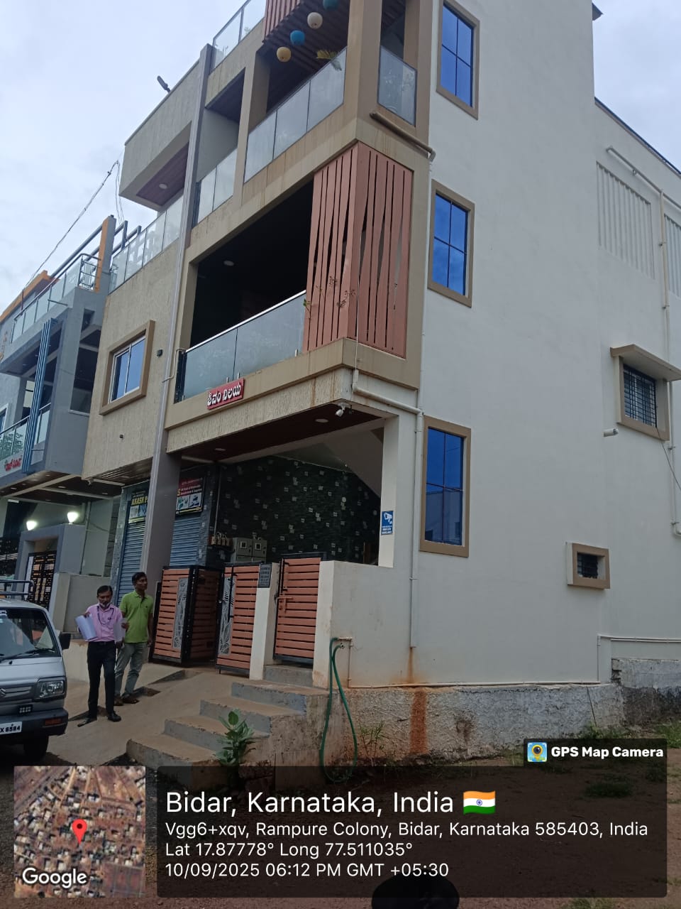 Indian Overseas Bank Auctions for Residential property in Bidar, Karnataka image 3 of 7 in Bidar, Bidar | Indian Overseas Bank auction property
