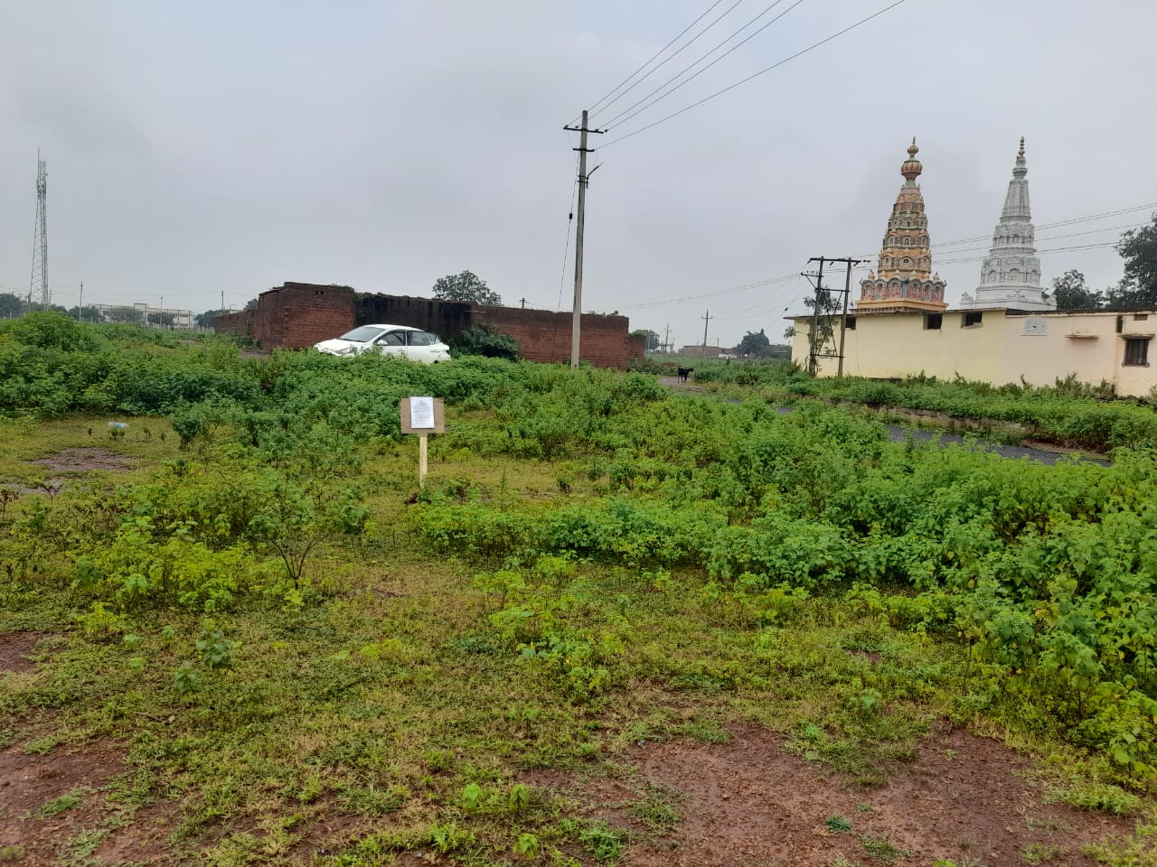 Indian Overseas Bank Auctions for Residential property in Bidar, Karnataka image 2 of 12 in Bidar, Bidar | Indian Overseas Bank auction property