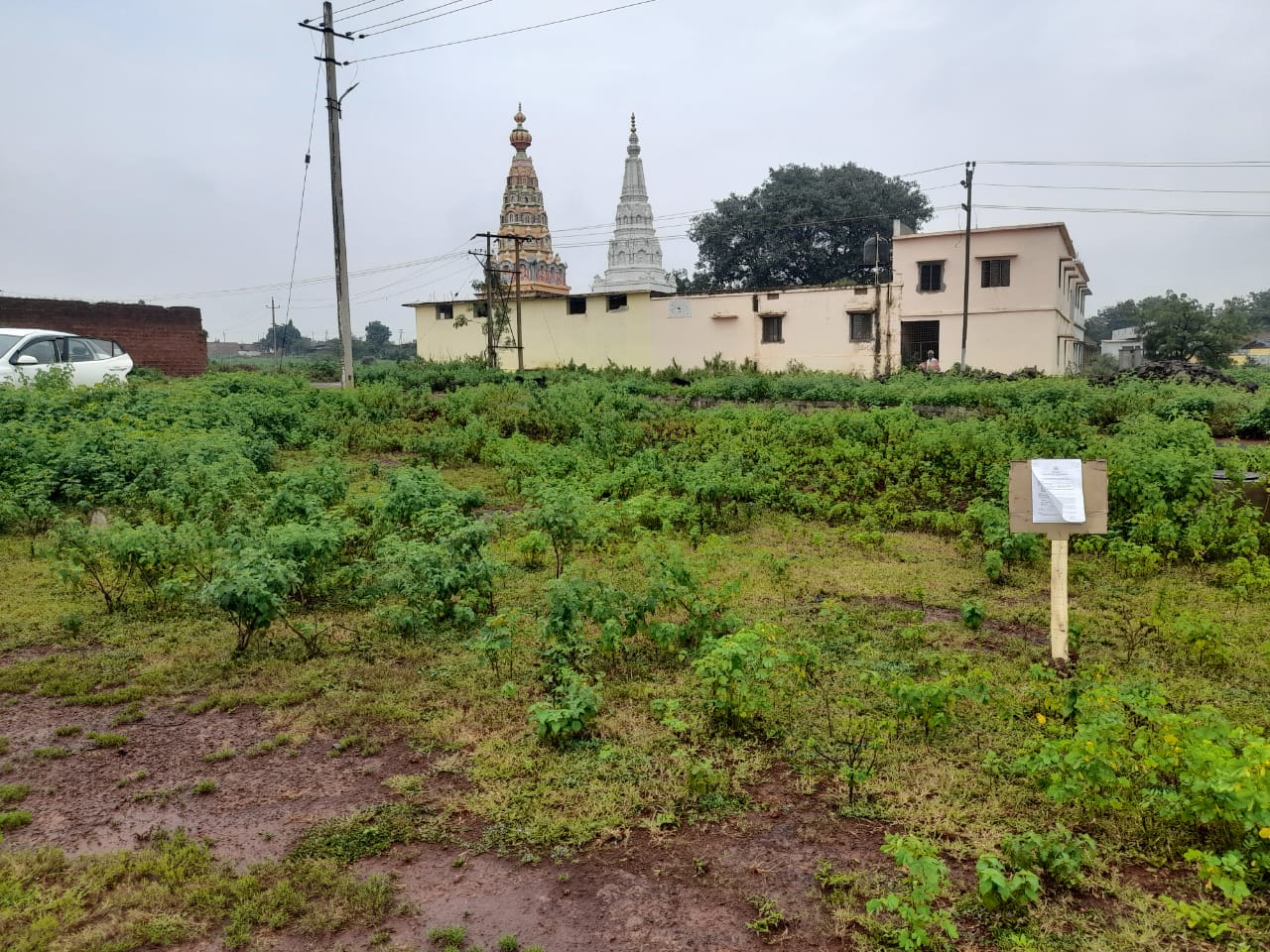 Indian Overseas Bank Auctions for Residential property in Bidar, Karnataka image 6 of 12 in Bidar, Bidar | Indian Overseas Bank auction property