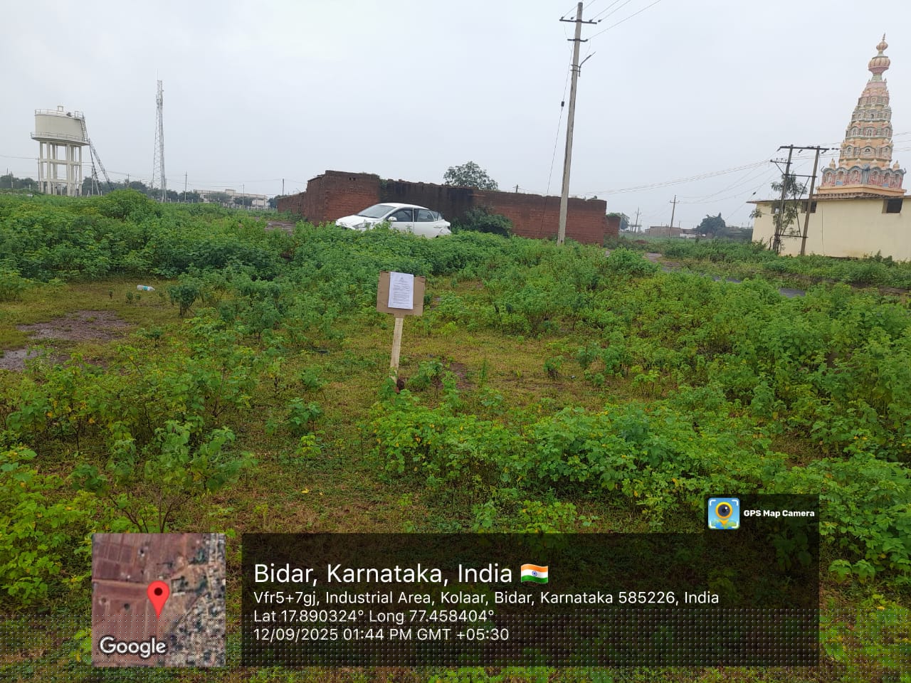 Indian Overseas Bank Auctions for Residential property in Bidar, Karnataka image 9 of 12 in Bidar, Bidar | Indian Overseas Bank auction property
