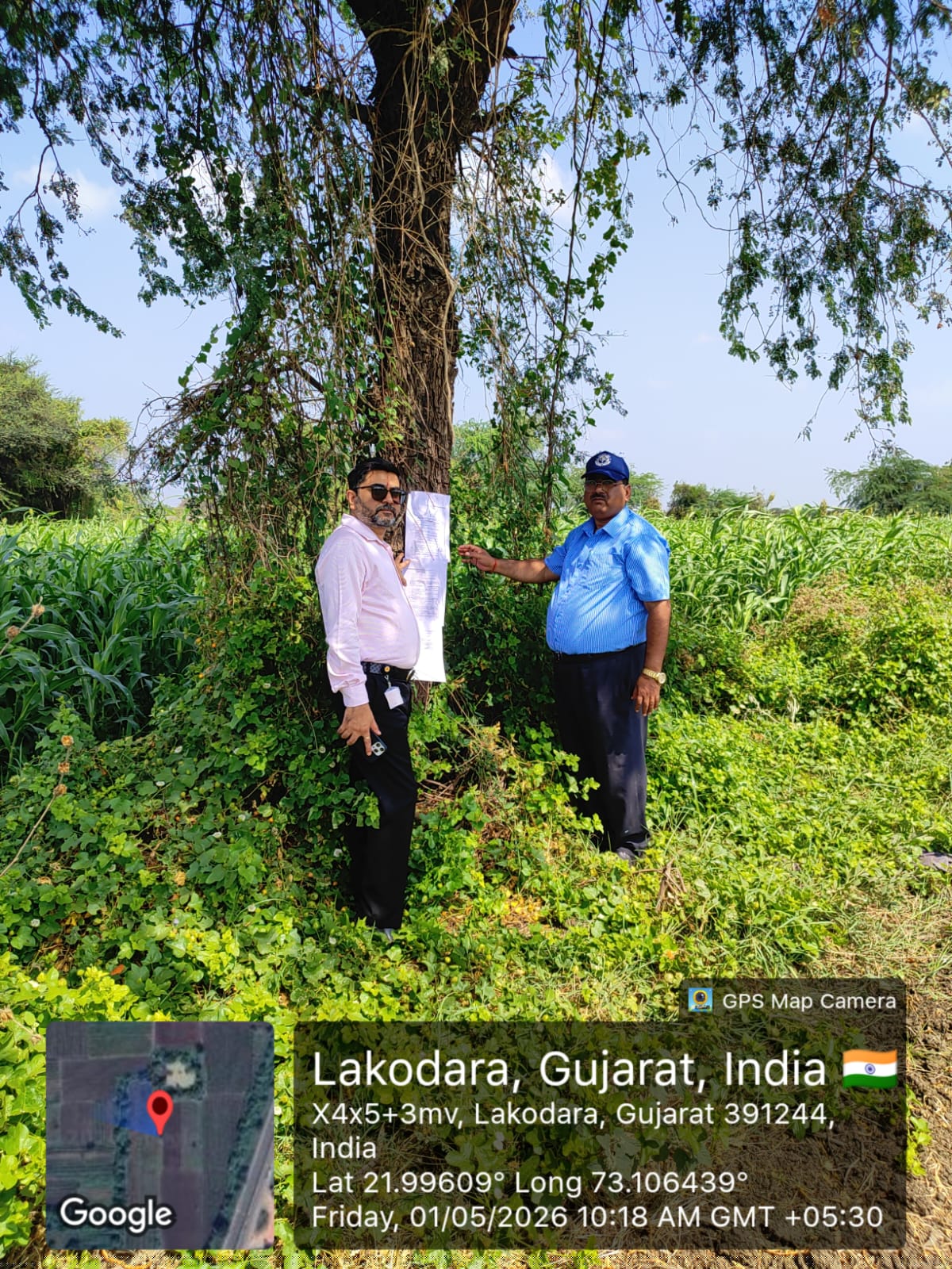 Bank of Baroda Auctions for Commercial property in Vadodara, Gujarat image 3 of 5 in Karjan, Vadodara | Bank of Baroda auction property