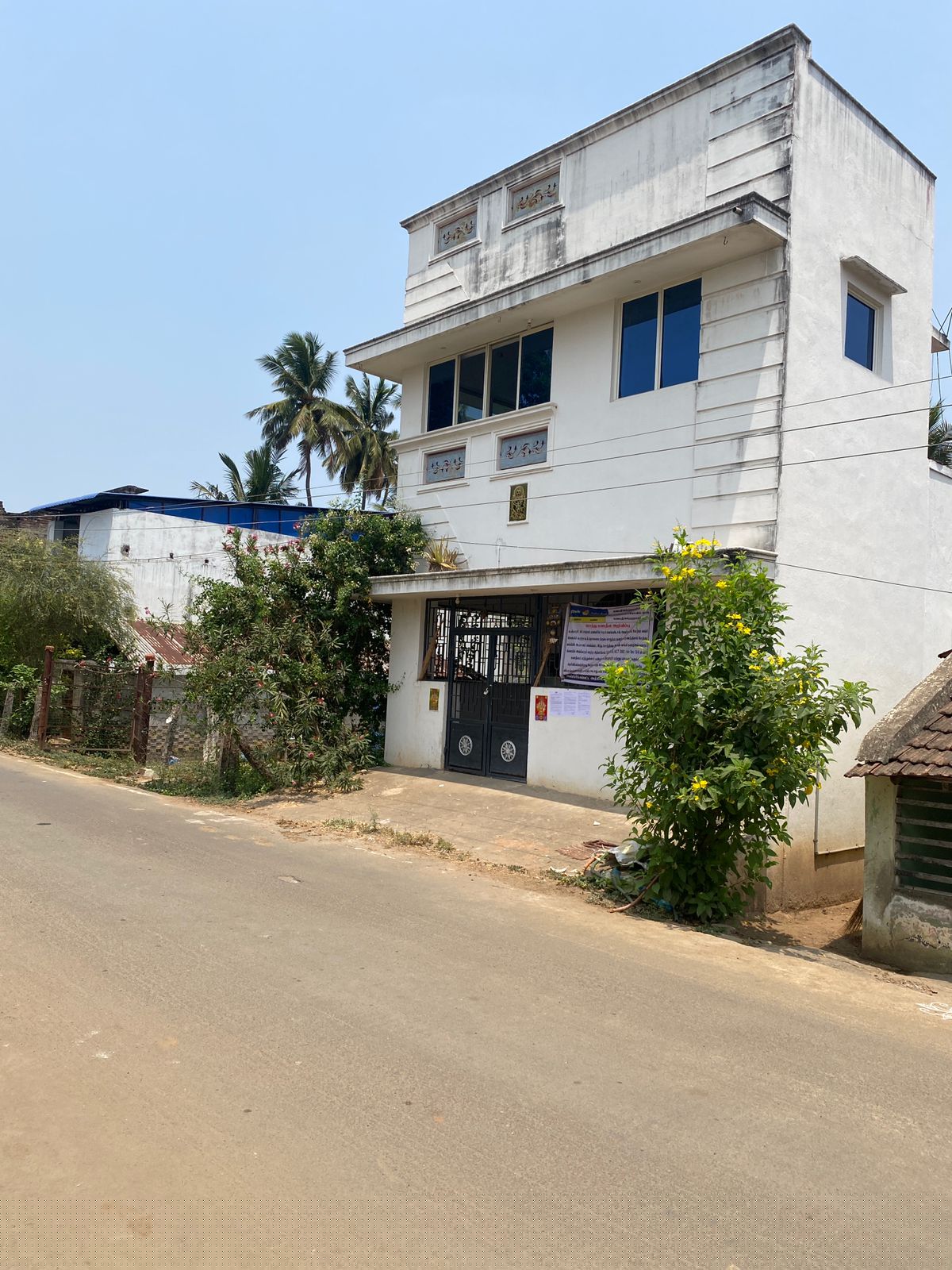 Indian Bank Auctions for Residential property in Thanjavur, Tamil Nadu image 2 of 5 in Ayyampettai, Thanjavur | Indian Bank auction property