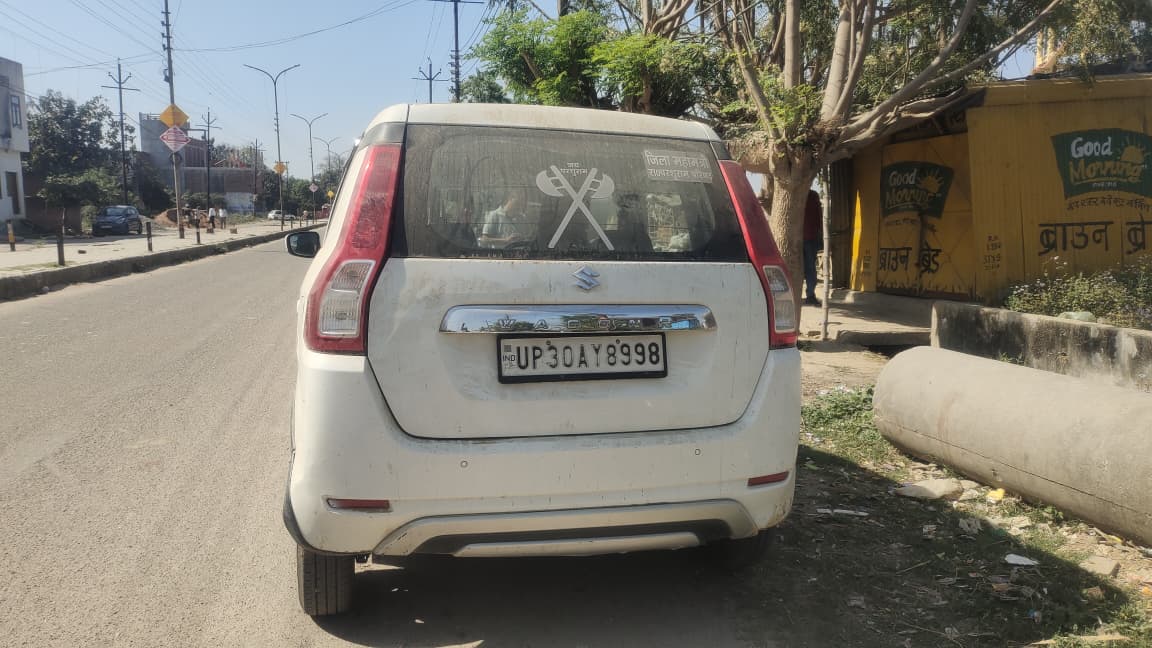 Punjab National Bank Auctions for Vehicle Auctions property in Hardoi, Uttar Pradesh image 2 of 4 in Hardoi, Hardoi | Punjab National Bank auction property