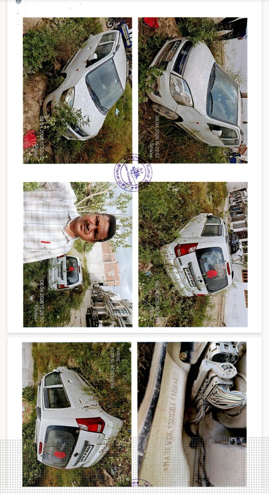 Punjab National Bank Auctions for Vehicle Auctions property in Hardoi, Uttar Pradesh image 2 of 2 in Beniganj, Hardoi | Punjab National Bank auction property