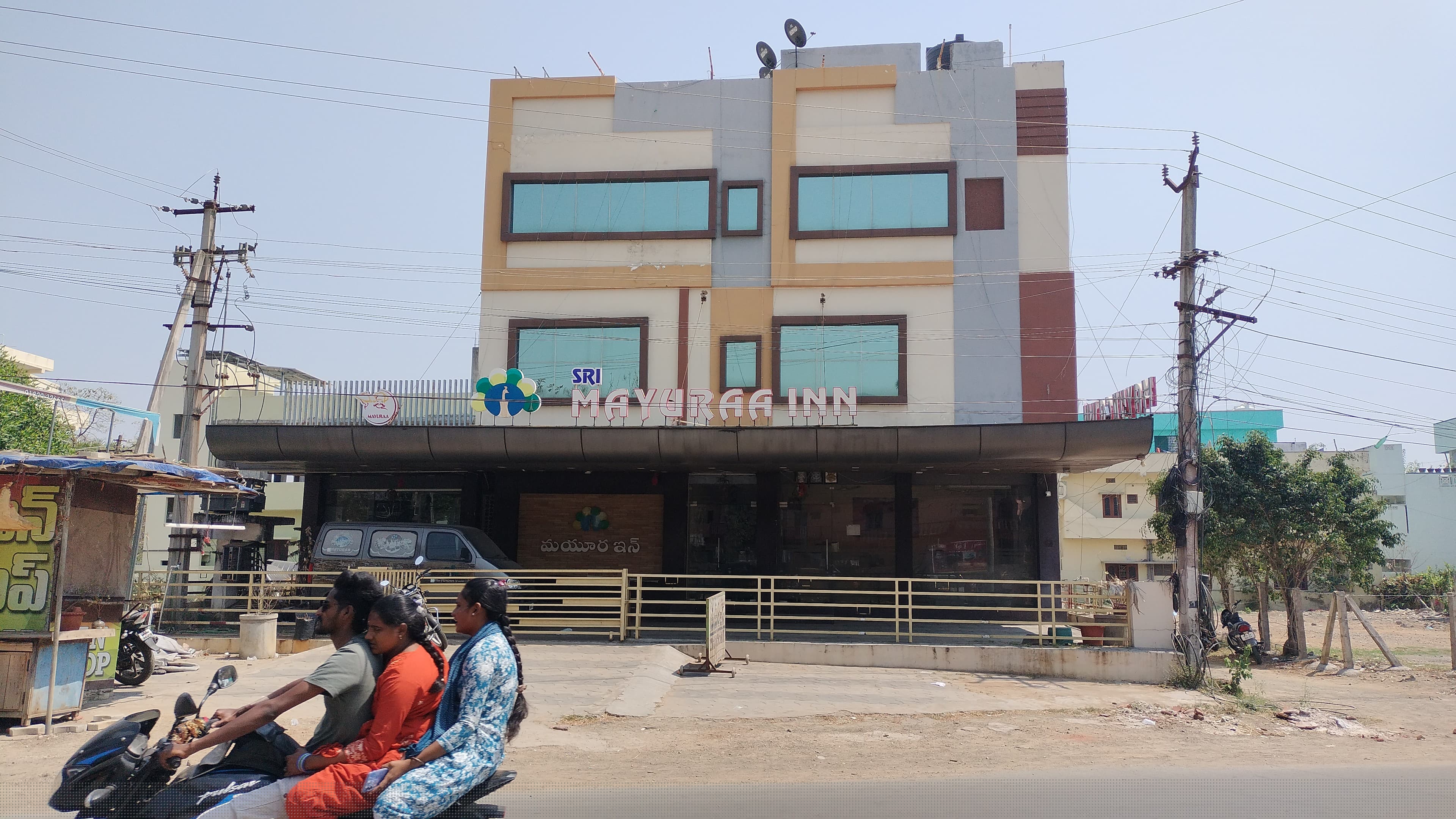 Bank of India Auctions for undefined property in Vizianagaram, Andhra Pradesh image 2 of 4 in Srungavarapukota, Vizianagaram | Bank of India auction property