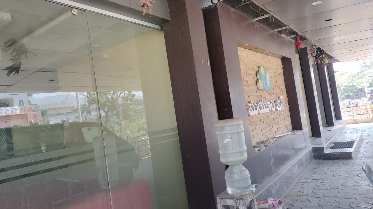 Bank of India Auctions for undefined property in Vizianagaram, Andhra Pradesh image 4 of 4 in Srungavarapukota, Vizianagaram | Bank of India auction property