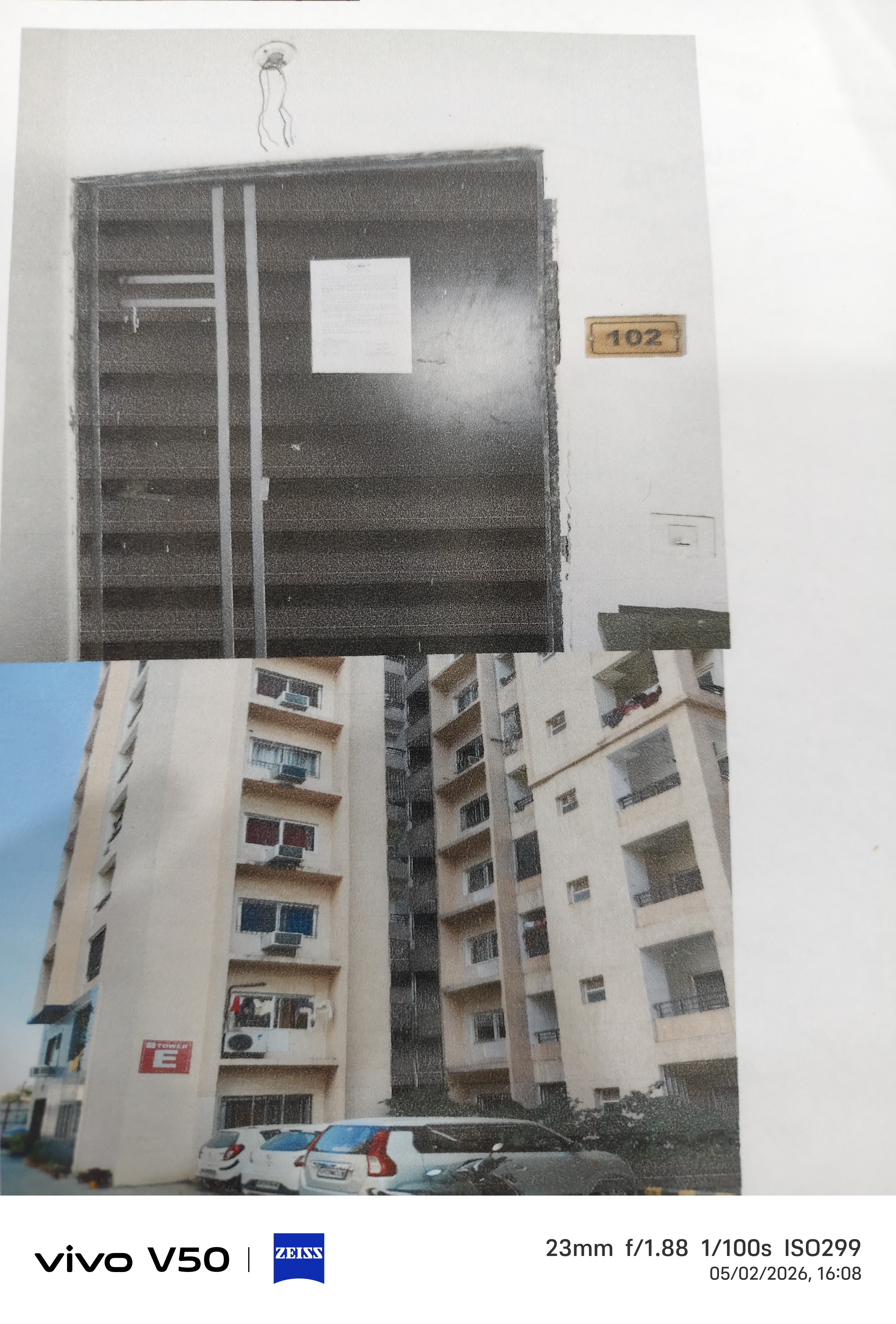 Bank of India Auctions for Residential property in Lucknow, Uttar Pradesh image 2 of 3 in Chinhat, Lucknow | Bank of India auction property