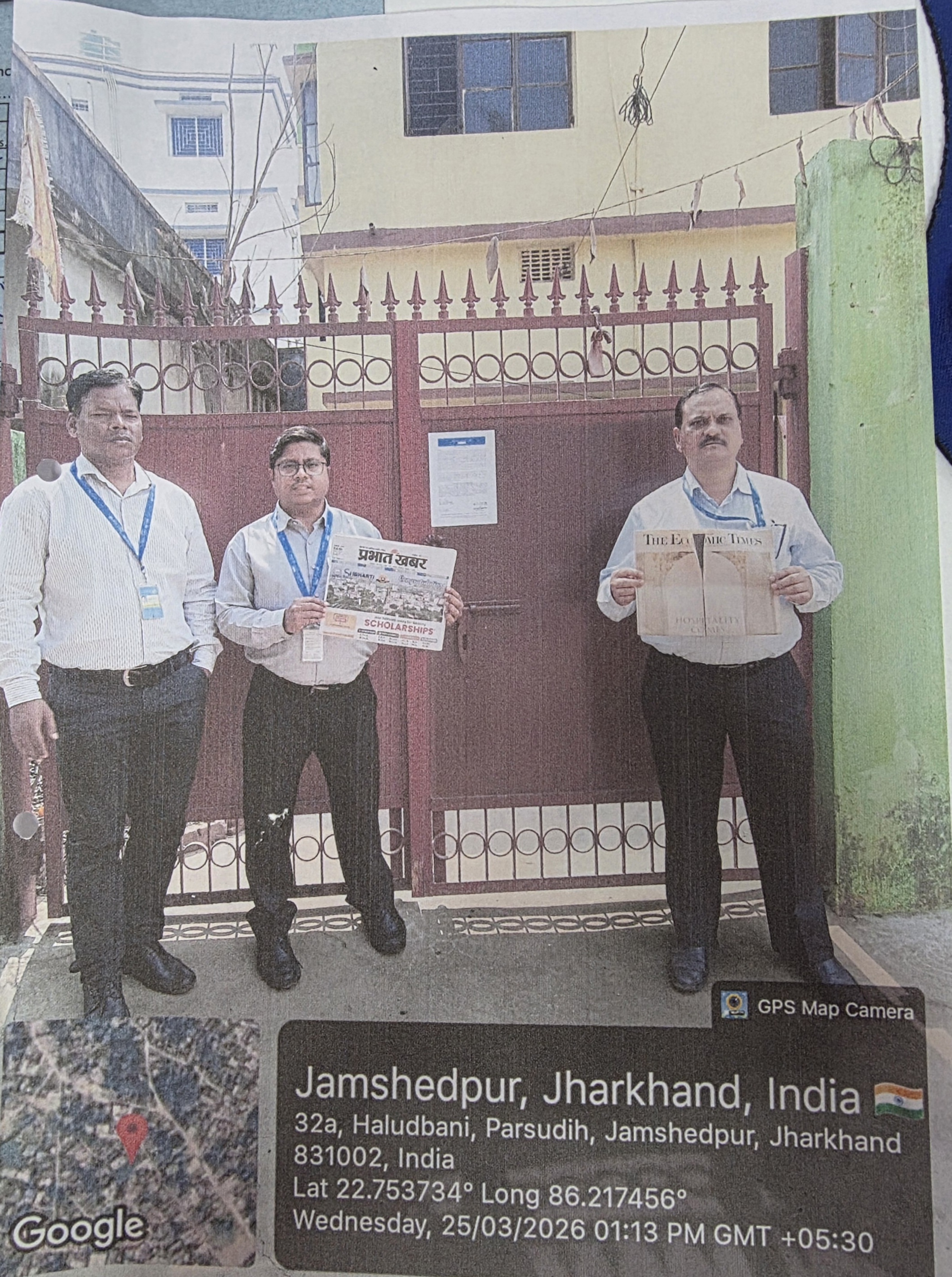 Canara Bank Auctions for Residential property in East Singhbhum, Jharkhand image 2 of 3 in Haludpukhur, East Singhbhum | Canara Bank auction property