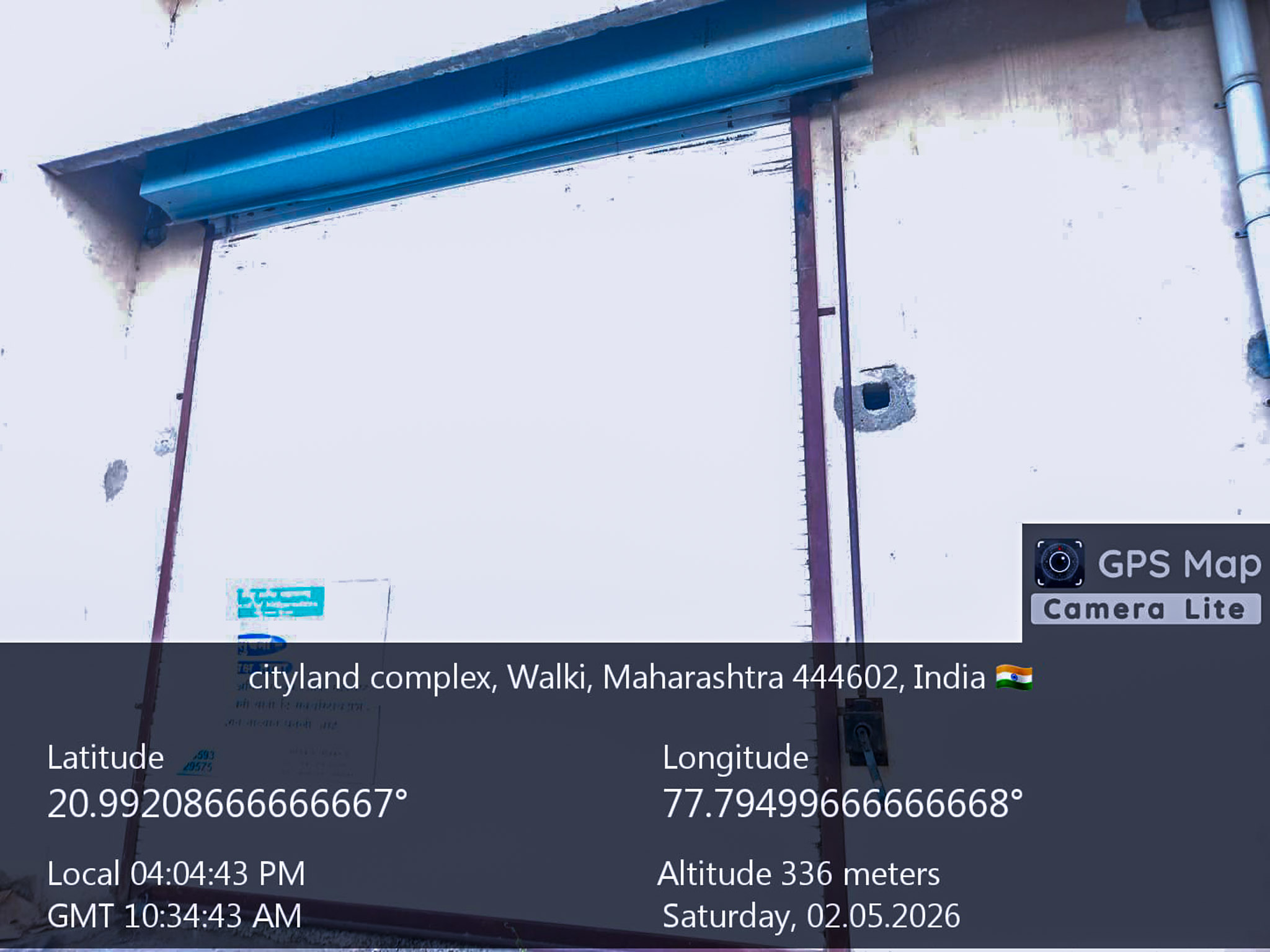 Bank of Maharashtra Auctions for Commercial property in Amravati, Maharashtra image 10 of 11 in Nandgaonpeth MIDC, Amravati | Bank of Maharashtra auction property