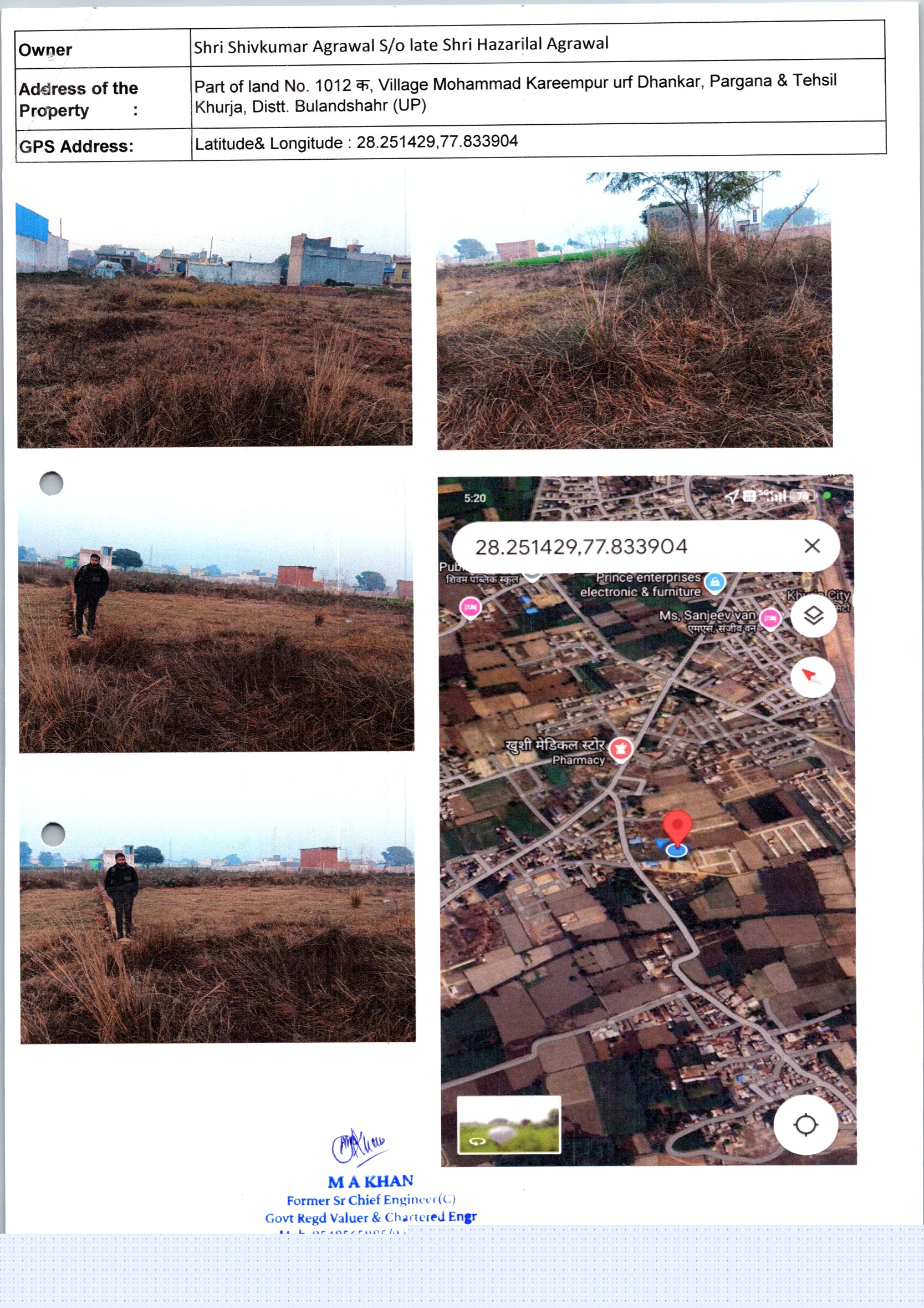 Bank of Baroda Auctions for Residential property in Bulandshahr, Uttar Pradesh image 3 of 3 in Bulandshahr, Bulandshahr | Bank of Baroda auction property