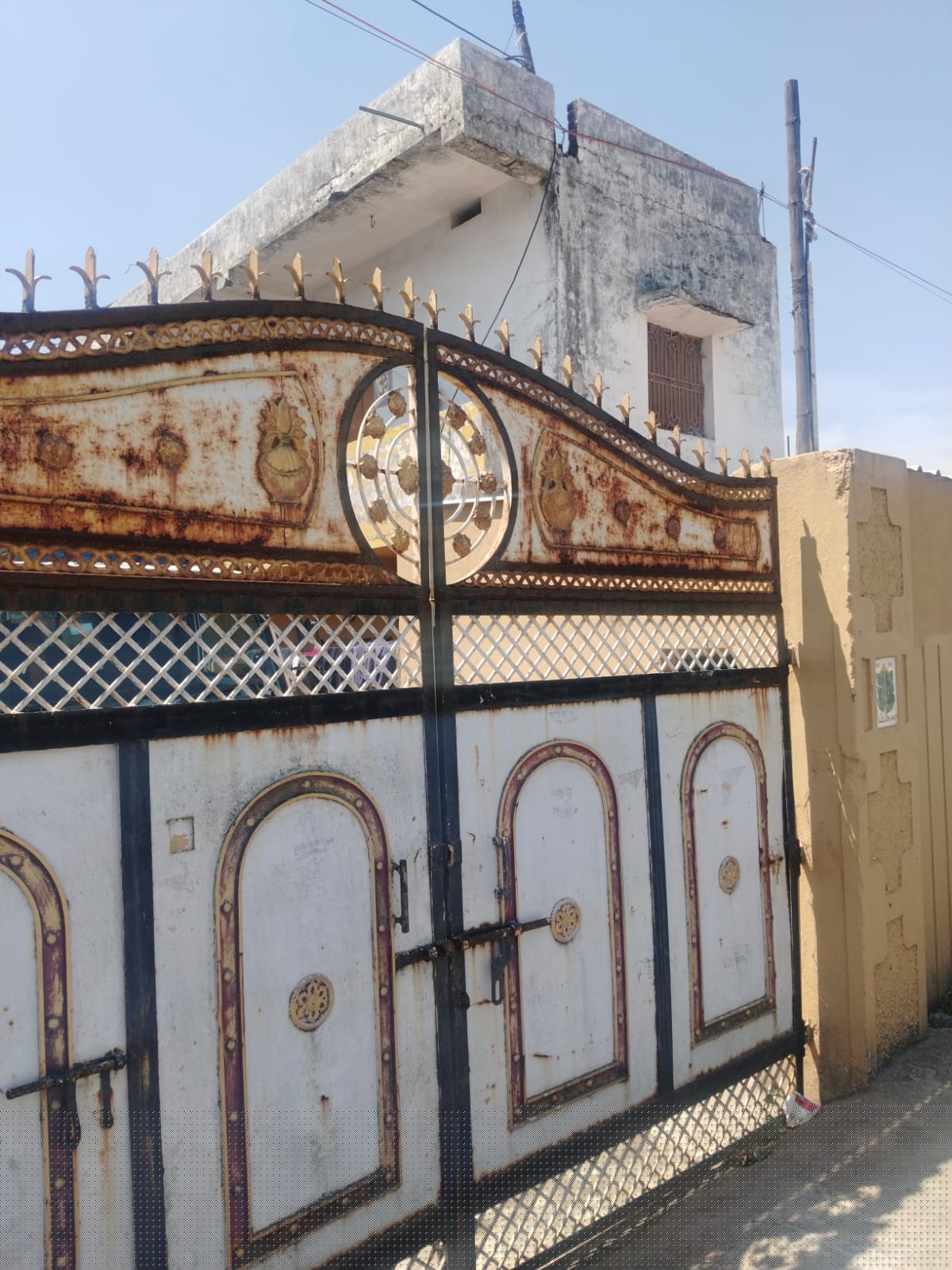 Punjab National Bank Auctions for Industrials property in Hazaribagh, Jharkhand image 2 of 4 in Masratu, Hazaribagh | Punjab National Bank auction property
