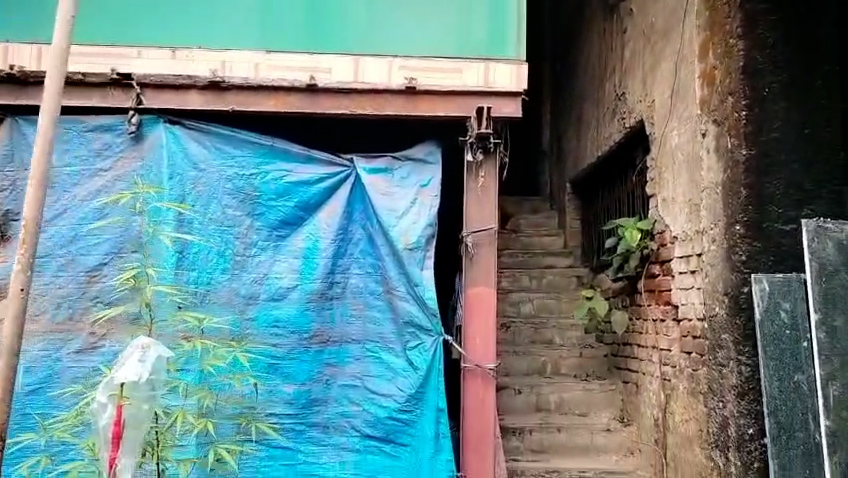Bank of Baroda Auctions for Commercial property in Thane, Maharashtra image 3 of 9 in Ulhasnagar, Thane | Bank of Baroda auction property