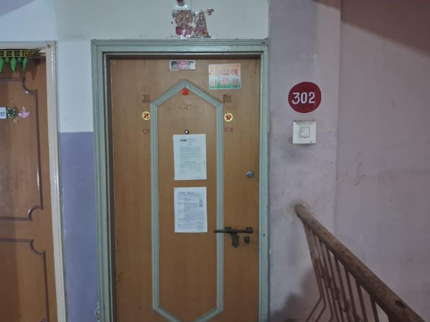State Bank of India Auctions for Residential property in Porbandar, Gujarat image 2 of 4 in Porbandar, Porbandar | State Bank of India auction property