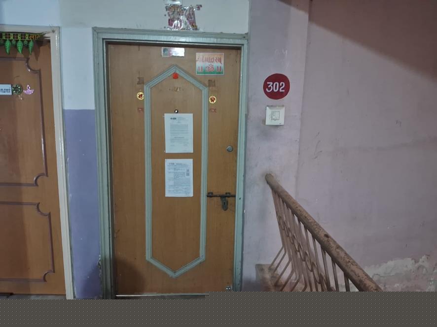 State Bank of India Auctions for Residential property in Porbandar, Gujarat image 4 of 4 in Porbandar, Porbandar | State Bank of India auction property