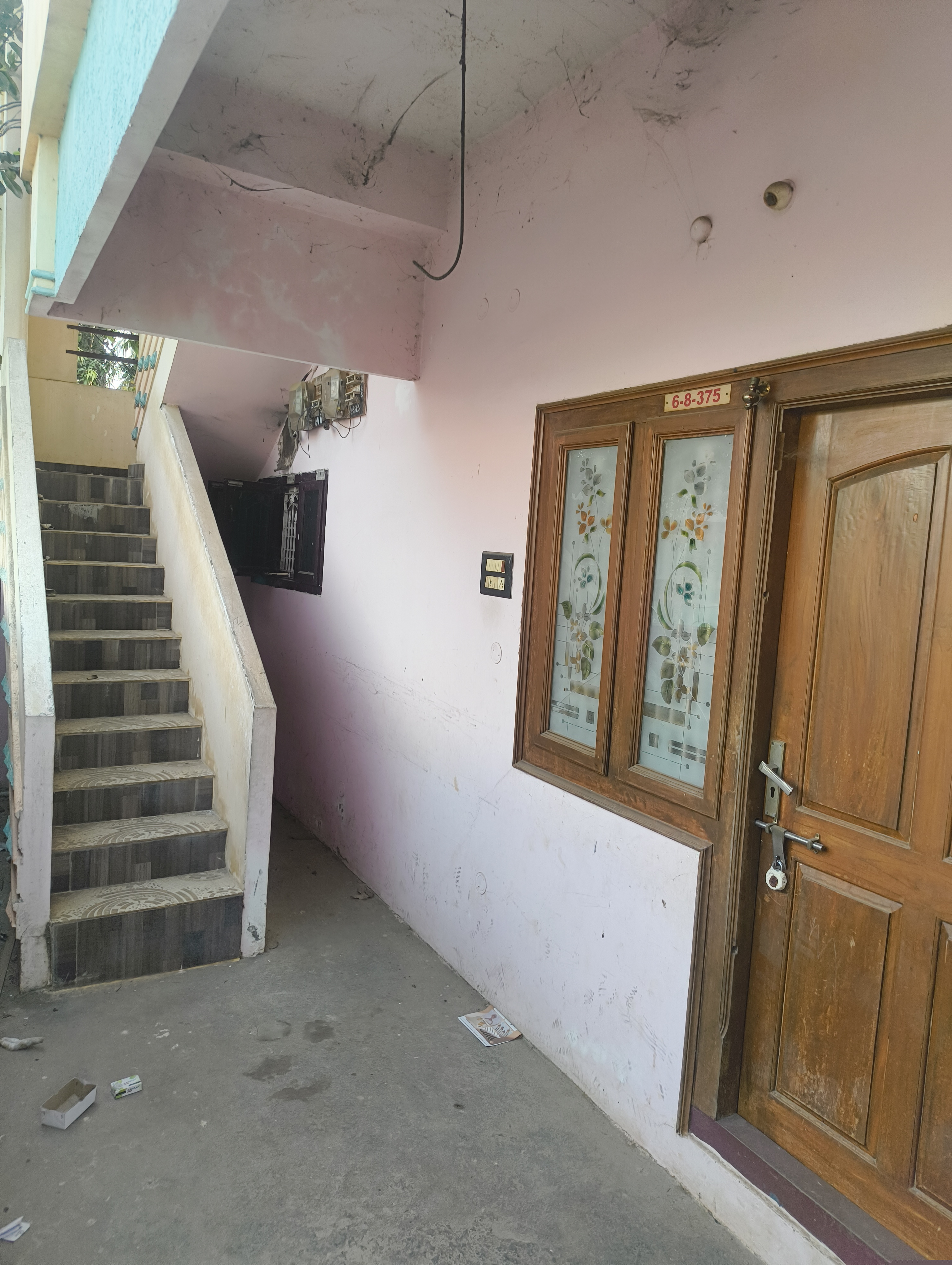 Bank of India Auctions for Residential property in Eluru, Andhra Pradesh image 2 of 4 in Jangareddigudem, Eluru | Bank of India auction property