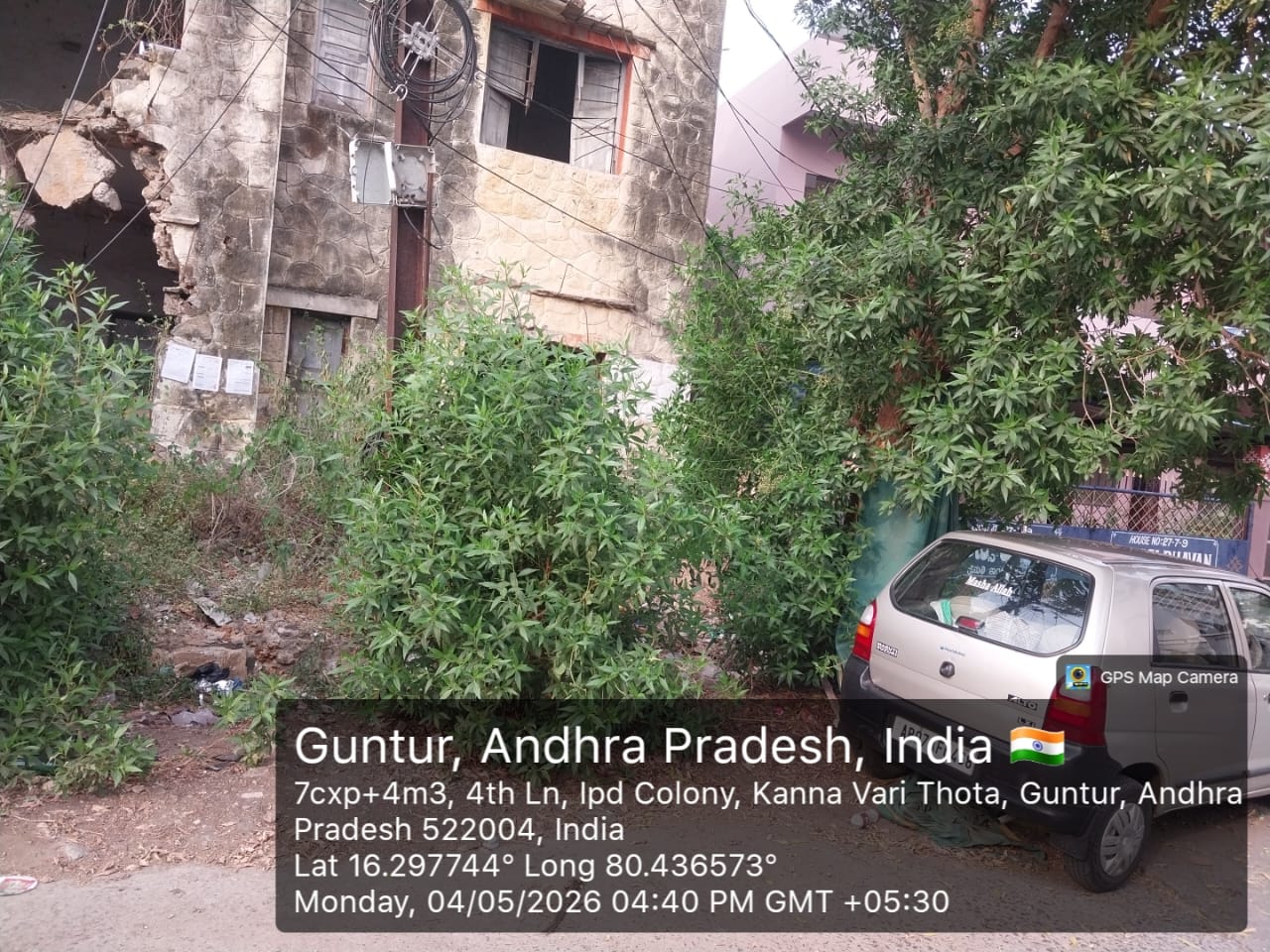 State Bank of India Auctions for Residential property in Guntur, Andhra Pradesh image 2 of 3 in Guntur, Guntur | State Bank of India auction property
