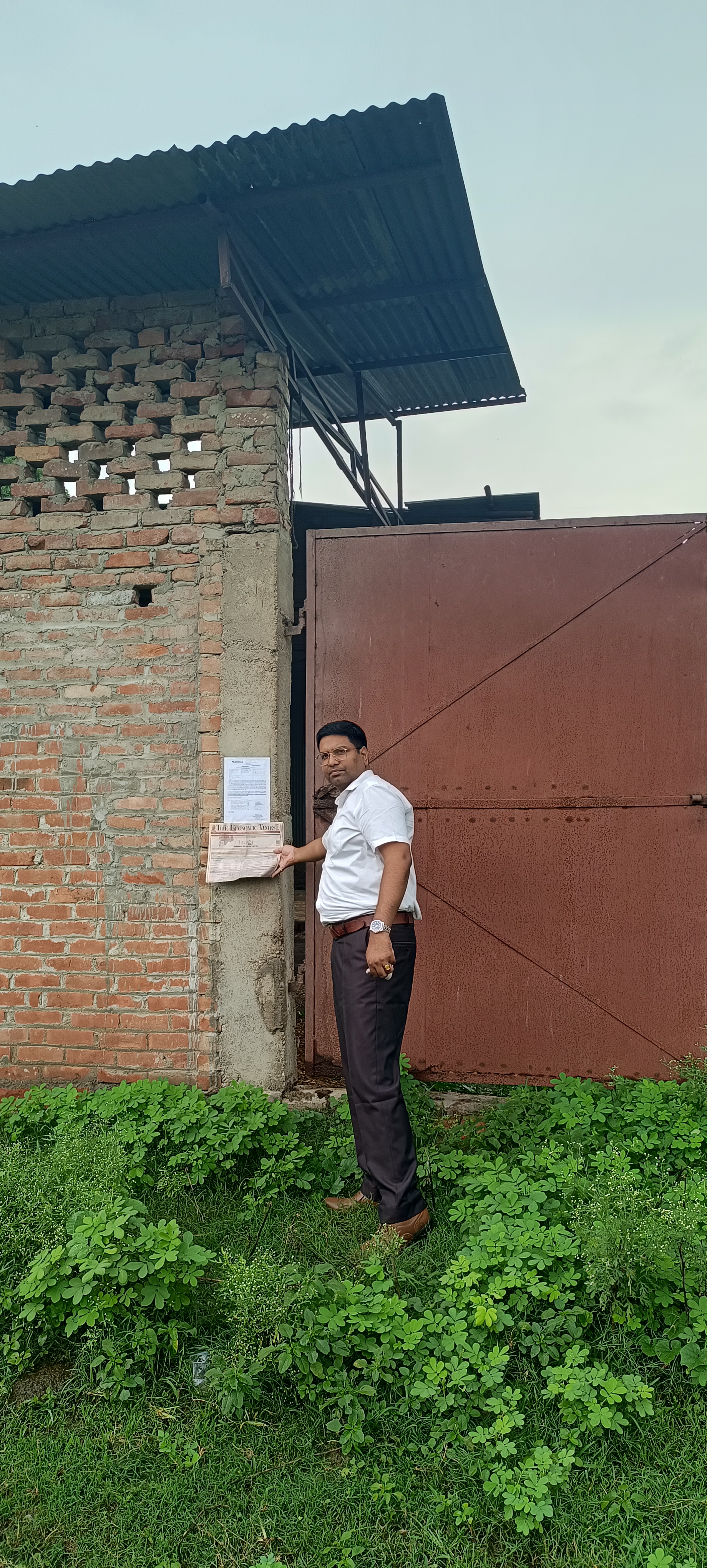 Punjab National Bank Auctions for Industrials property in Barabanki, Uttar Pradesh image 2 of 3 in Ramnagar, Barabanki | Punjab National Bank auction property
