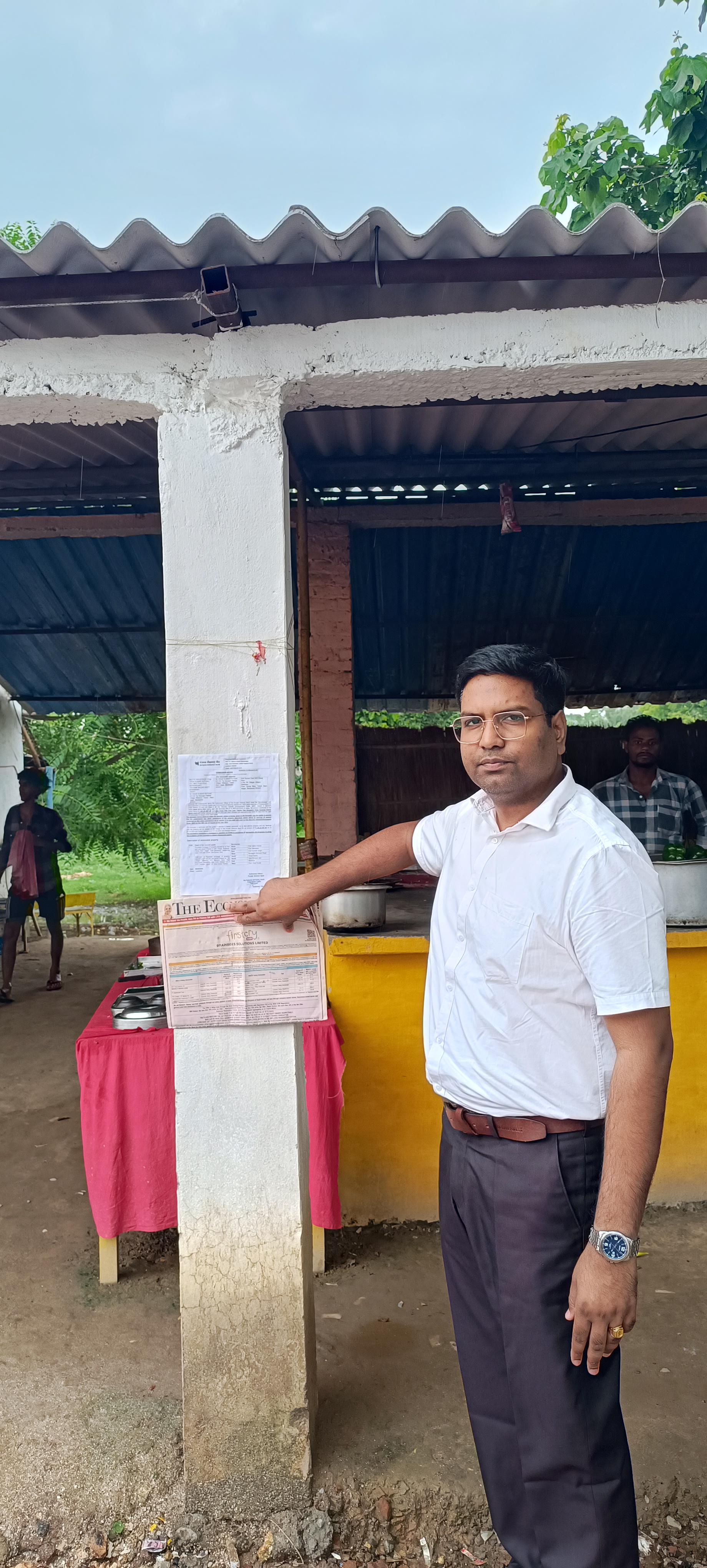 Punjab National Bank Auctions for Industrials property in Barabanki, Uttar Pradesh image 3 of 3 in Ramnagar, Barabanki | Punjab National Bank auction property