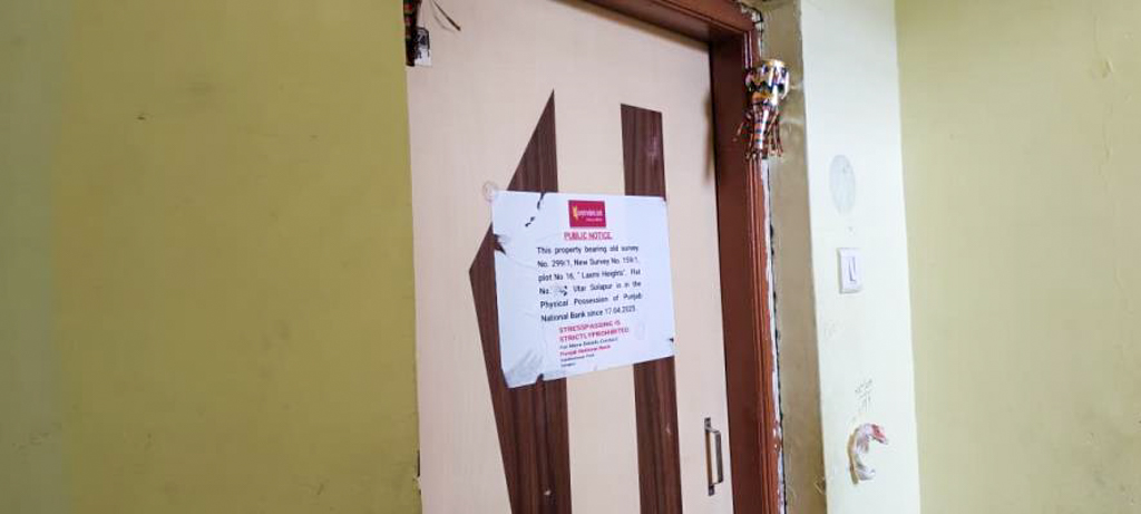 Punjab National Bank Auctions for Residential property in Solapur, Maharashtra image 29 of 38 in Solapur, Solapur | Punjab National Bank auction property