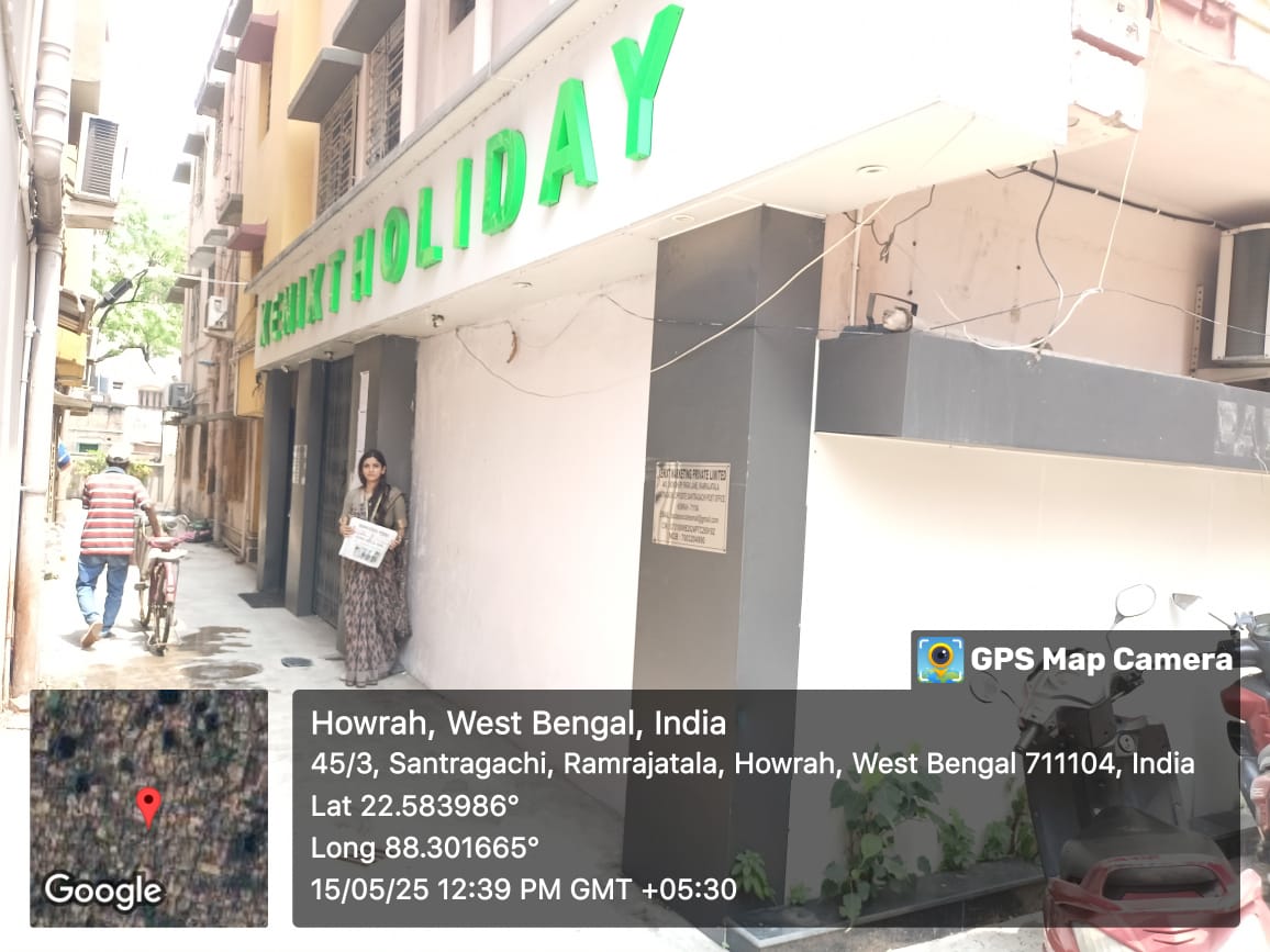 Indian Bank Auctions for Commercial property in Howrah, West Bengal image 2 of 2 in Howrah, Howrah | Indian Bank auction property