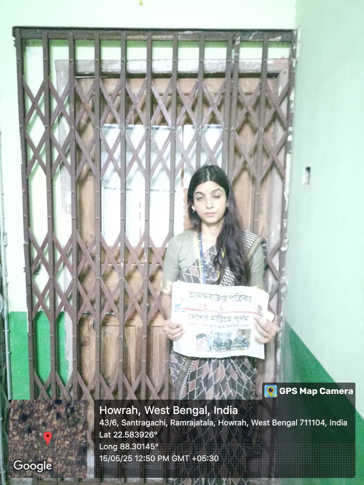 Indian Bank Auctions for Residential property in Howrah, West Bengal image 2 of 2 in Howrah, Howrah | Indian Bank auction property