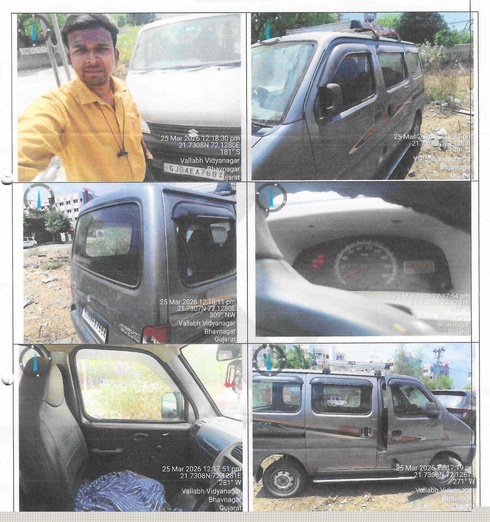 State Bank of India Auctions for Vehicle Auctions property in Bhavnagar, Gujarat image 2 of 4 in Bhavnagar, Bhavnagar | State Bank of India auction property
