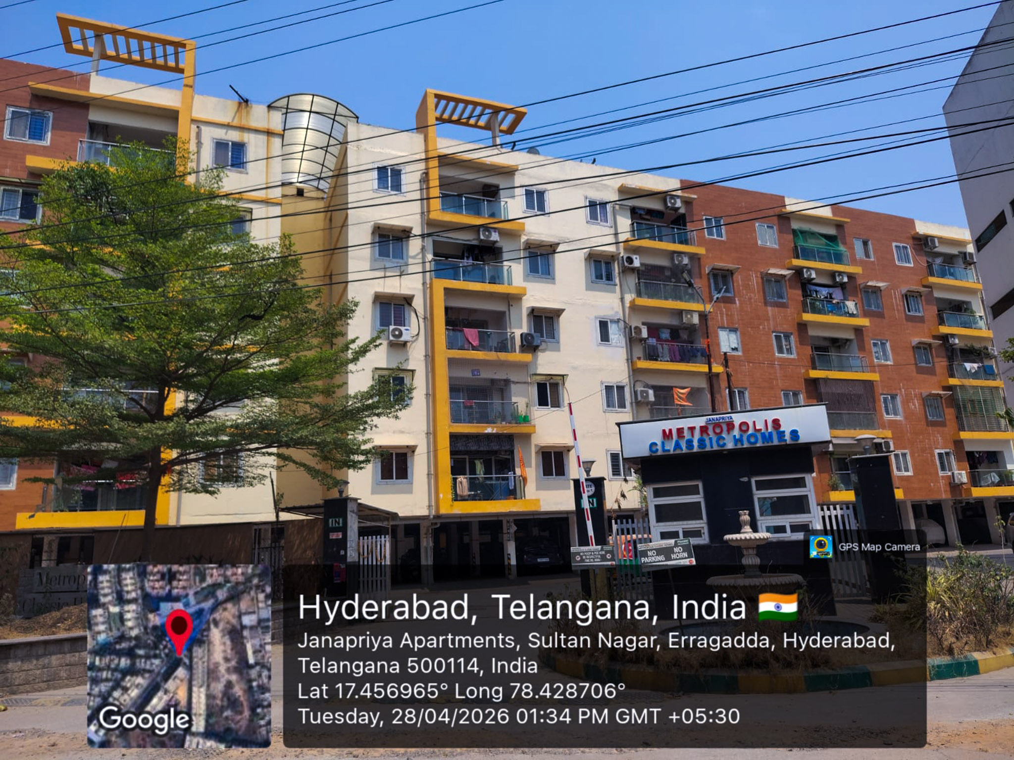 Bank of Baroda Auctions for Residential property in Hyderabad, Telangana image 24 of 25 in Hyderabad, Hyderabad | Bank of Baroda auction property
