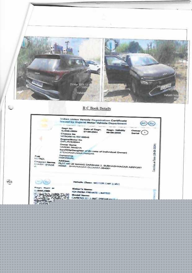 State Bank of India Auctions for Vehicle Auctions property in Bhavnagar, Gujarat image 3 of 4 in Bhavnagar, Bhavnagar | State Bank of India auction property