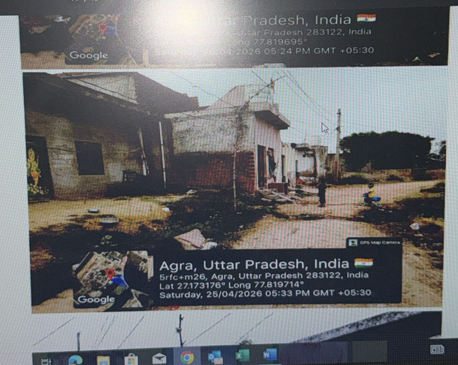 Bank of Maharashtra Auctions for Residential property in Agra, Uttar Pradesh image 2 of 2 in Agra, Agra | Bank of Maharashtra auction property
