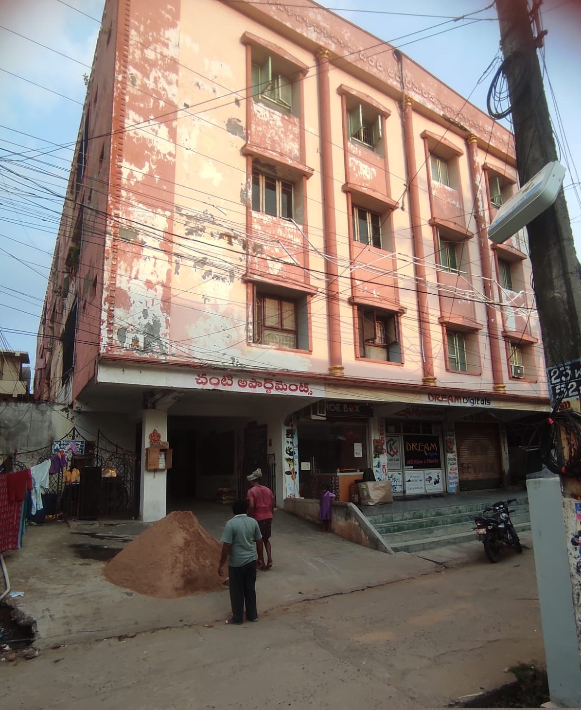 Union Bank of India Auctions for Residential property in Krishna, Andhra Pradesh image 2 of 2 in Gudivada, Krishna | Union Bank of India auction property