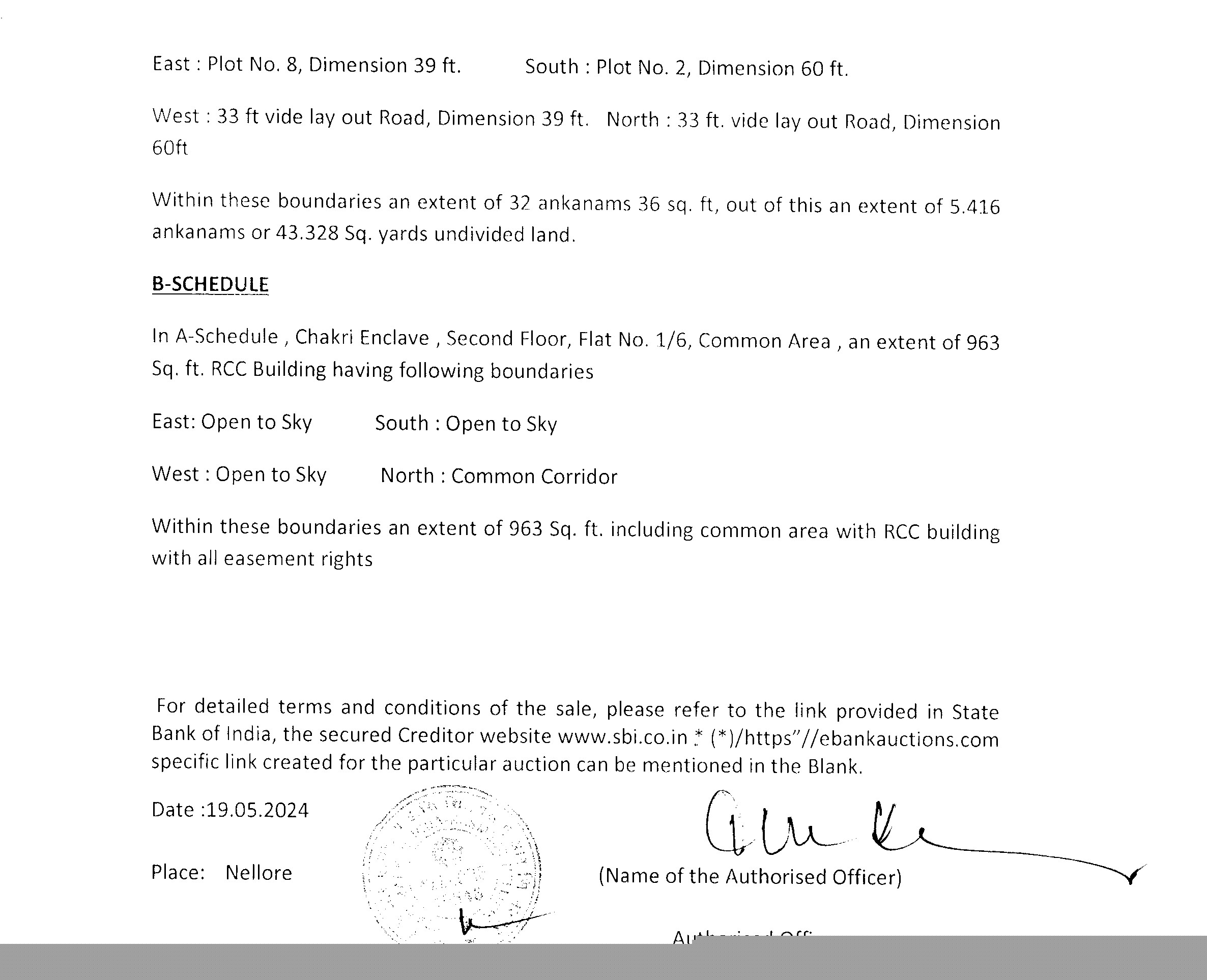 State Bank of India Auctions for Residential property in Nellore, Andhra Pradesh image 2 of 3 in Nellore, Nellore | State Bank of India auction property