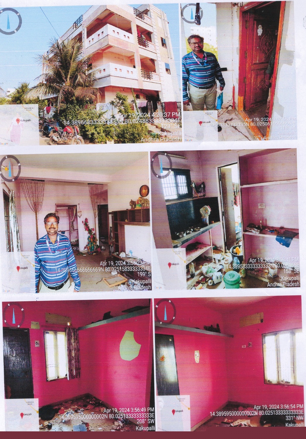 State Bank of India Auctions for Residential property in Nellore, Andhra Pradesh image 3 of 3 in Nellore, Nellore | State Bank of India auction property