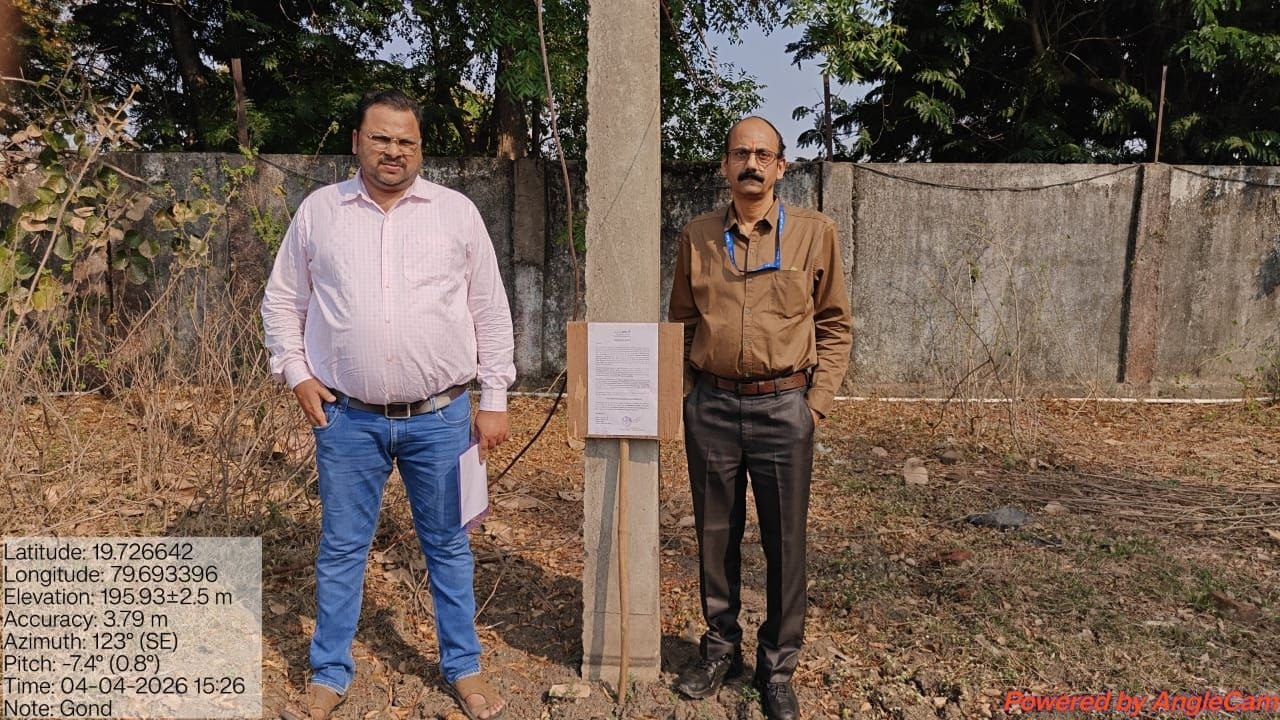 Bank of India Auctions for Residential property in Chandrapur, Maharashtra image 10 of 12 in Gondpipri, Chandrapur | Bank of India auction property