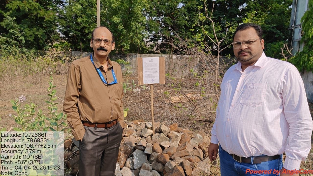 Bank of India Auctions for Residential property in Chandrapur, Maharashtra image 4 of 12 in Gondpipri, Chandrapur | Bank of India auction property