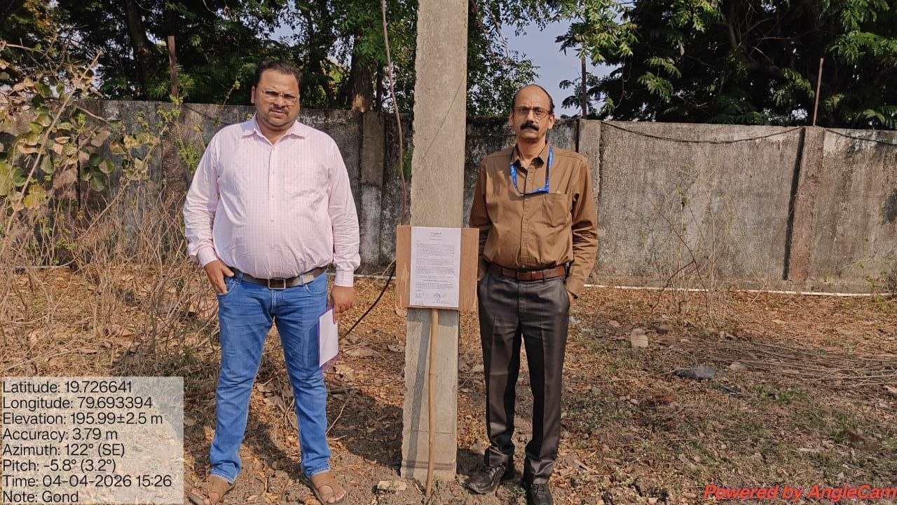 Bank of India Auctions for Residential property in Chandrapur, Maharashtra image 7 of 12 in Gondpipri, Chandrapur | Bank of India auction property