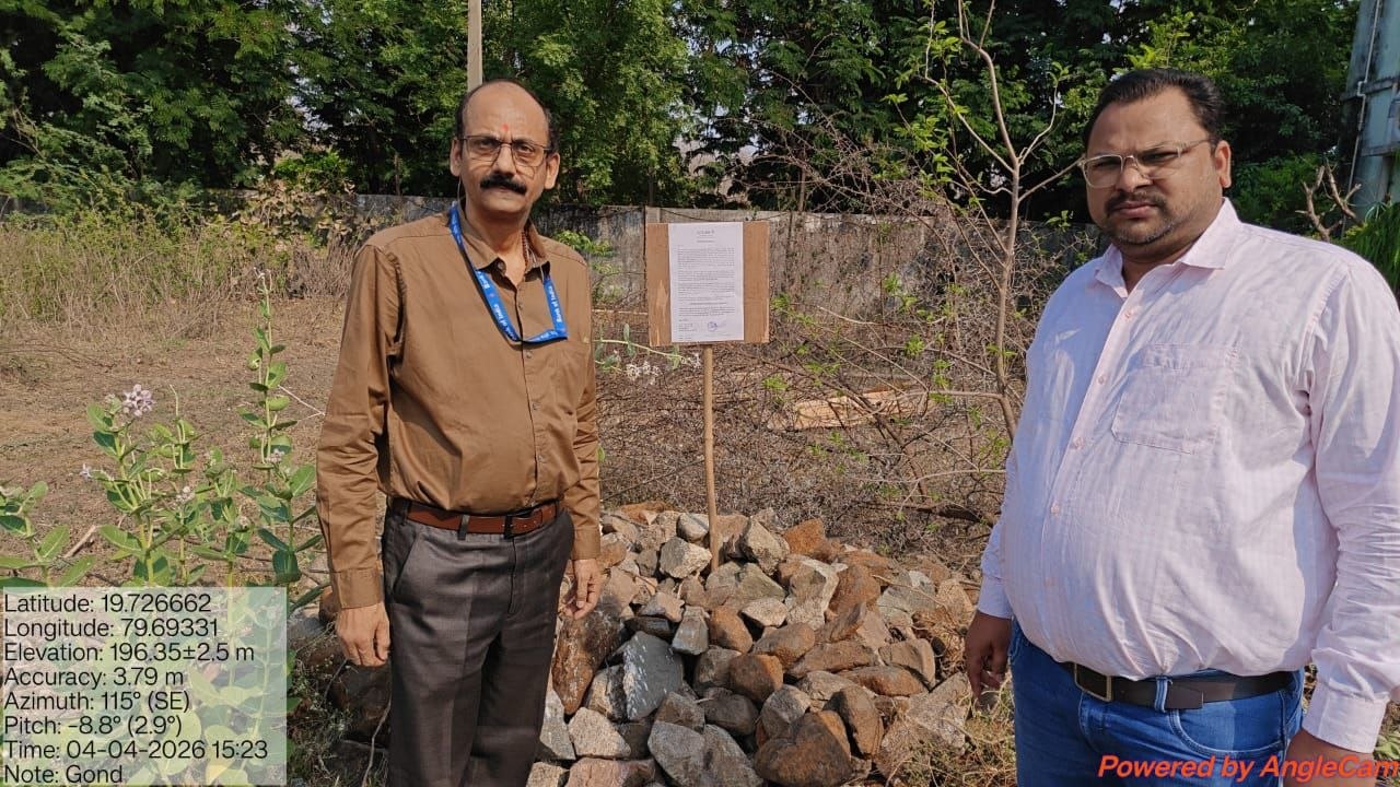 Bank of India Auctions for Residential property in Chandrapur, Maharashtra image 8 of 12 in Gondpipri, Chandrapur | Bank of India auction property