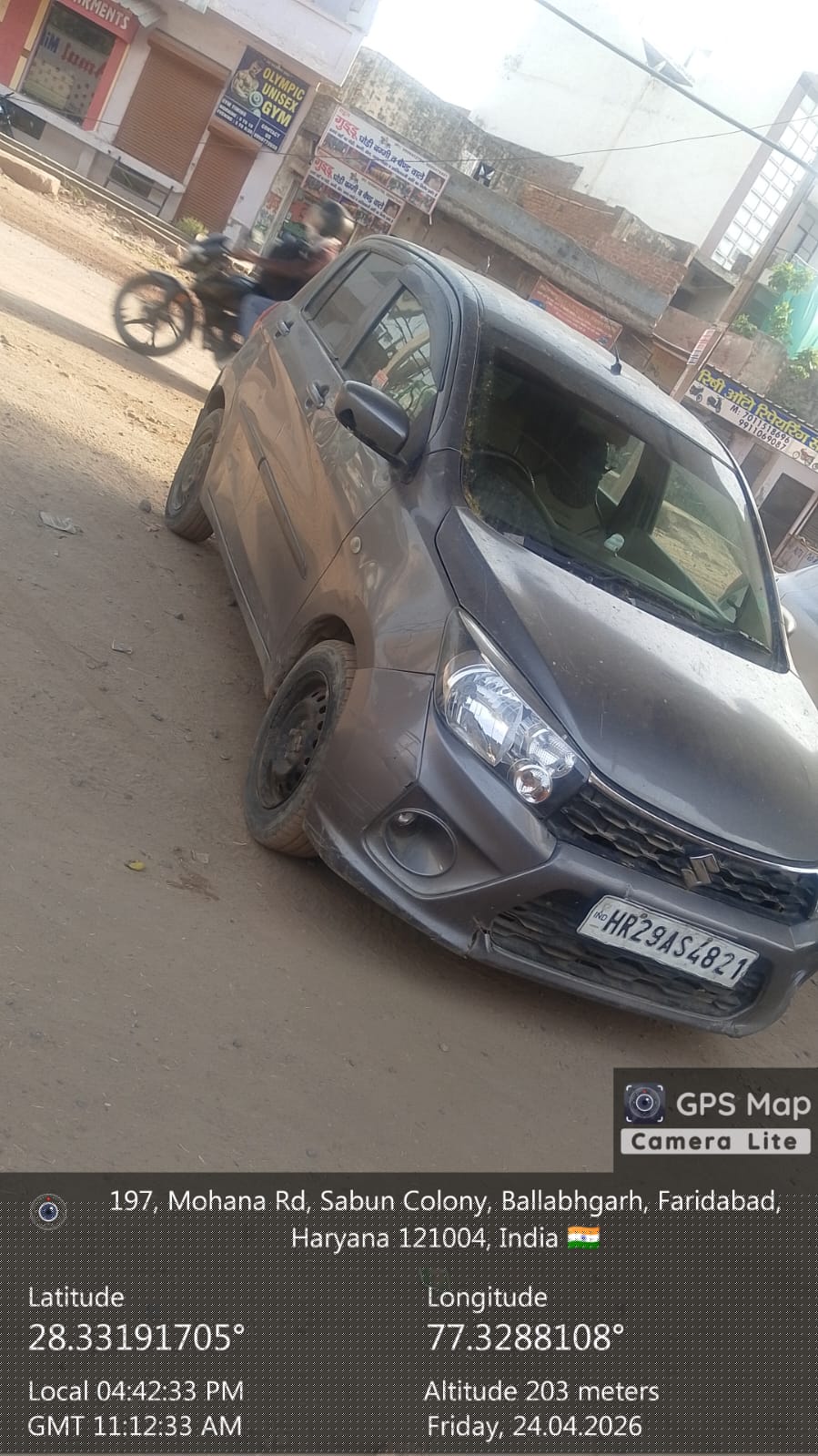 Bank of Baroda Auctions for undefined property in Faridabad, Haryana image 3 of 5 in Faridabad, Faridabad | Bank of Baroda auction property