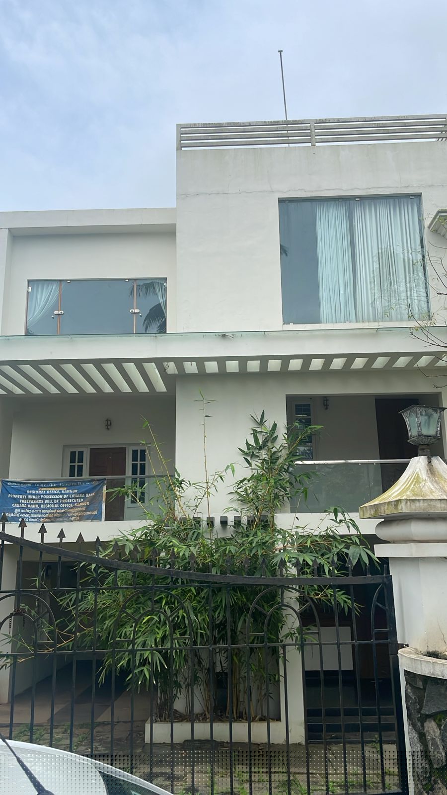 Canara Bank Auctions for Residential property in Kannur, Kerala image 2 of 3 in Kannur, Kannur | Canara Bank auction property