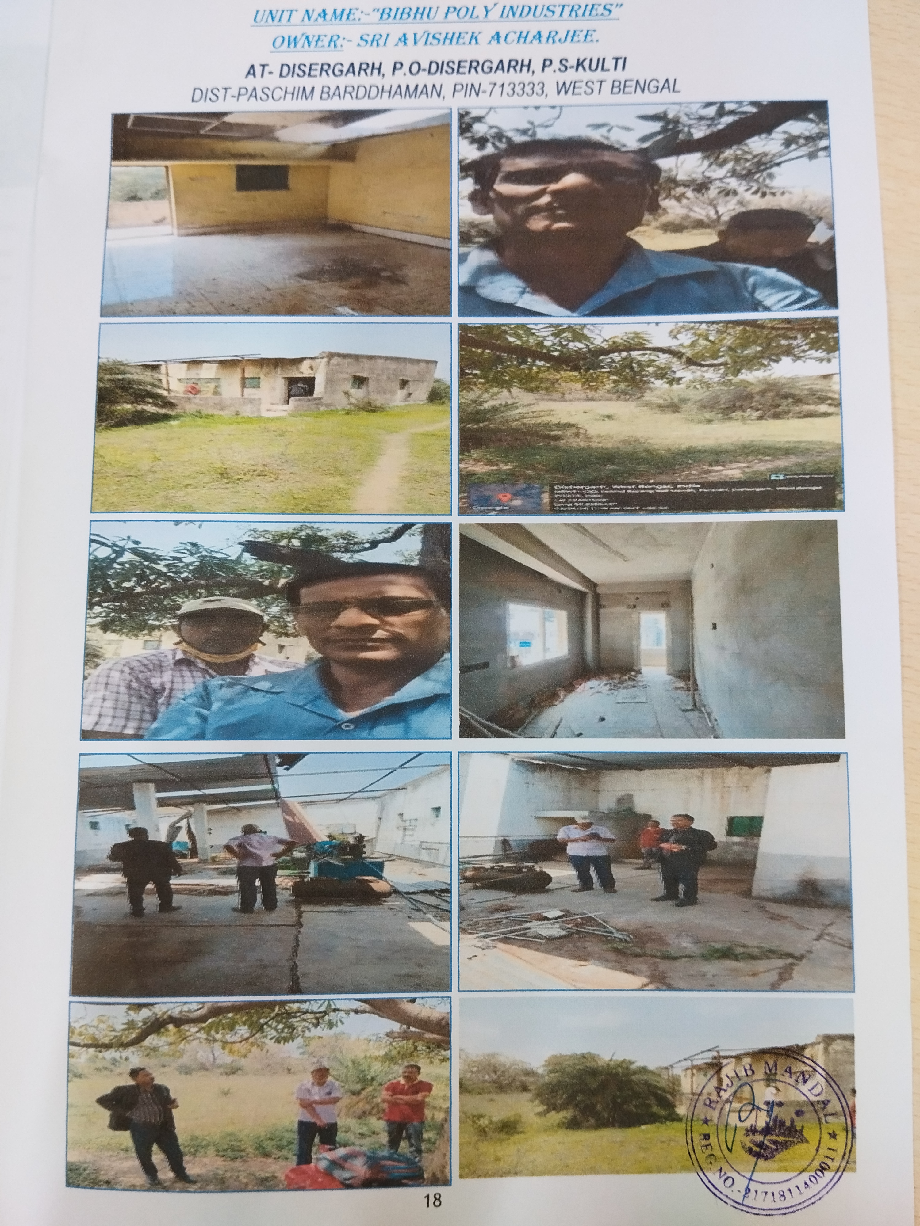 Punjab National Bank Auctions for Commercial property in Paschim Bardhaman, West Bengal image 8 of 8 in Asansol, Paschim Bardhaman | Punjab National Bank auction property