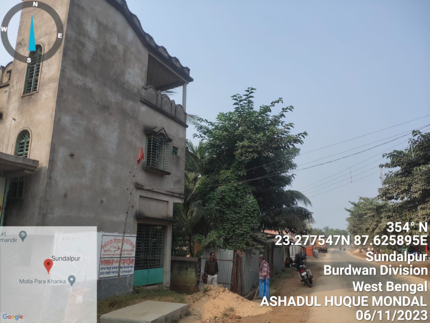 Punjab National Bank Auctions for Residential property in Purba Bardhaman, West Bengal image 4 of 4 in Burdwan, Purba Bardhaman | Punjab National Bank auction property