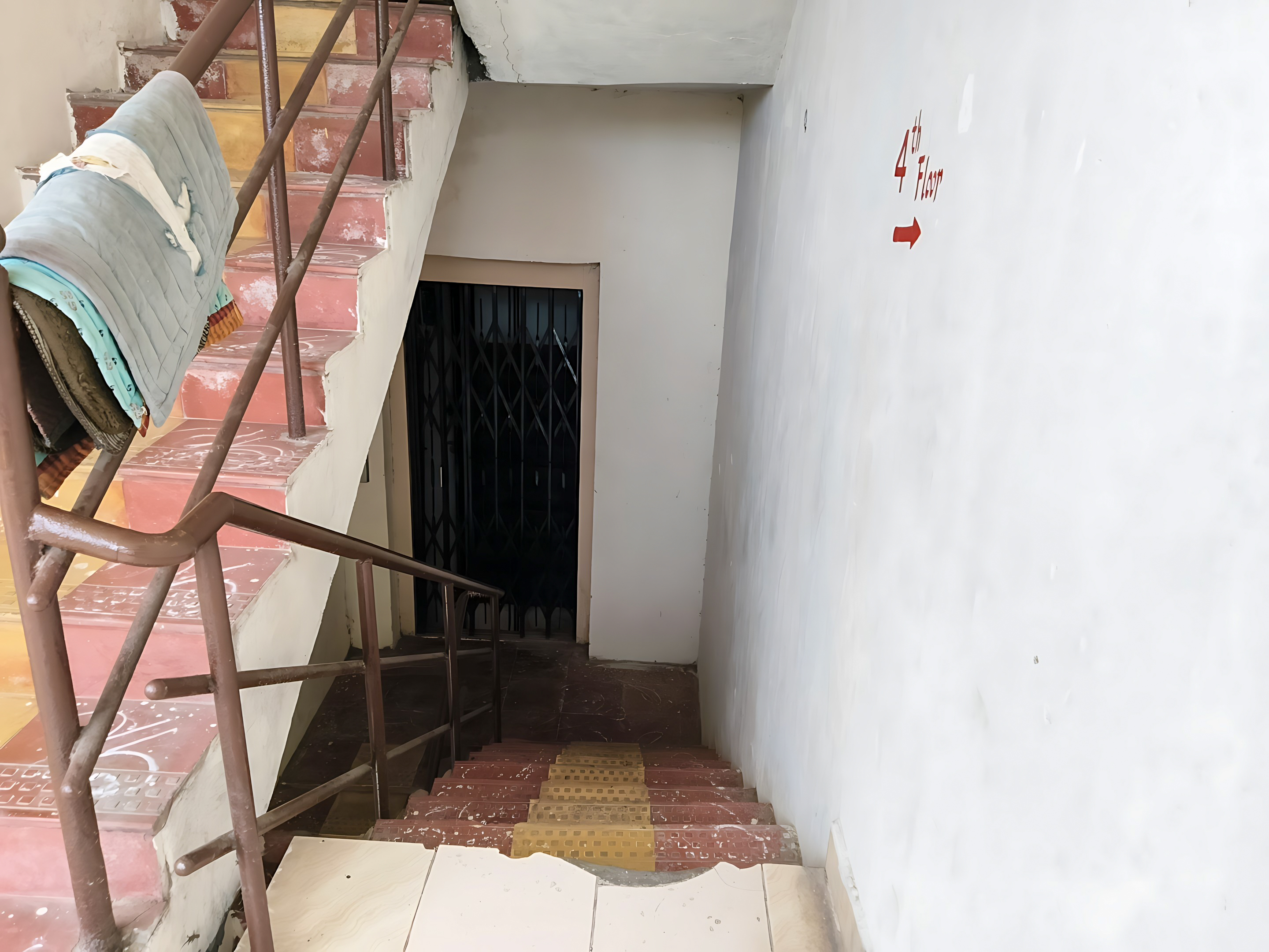 Bank of Baroda Auctions for Residential property in Vizianagaram, Andhra Pradesh image 15 of 21 in Gajularega, Vizianagaram | Bank of Baroda auction property