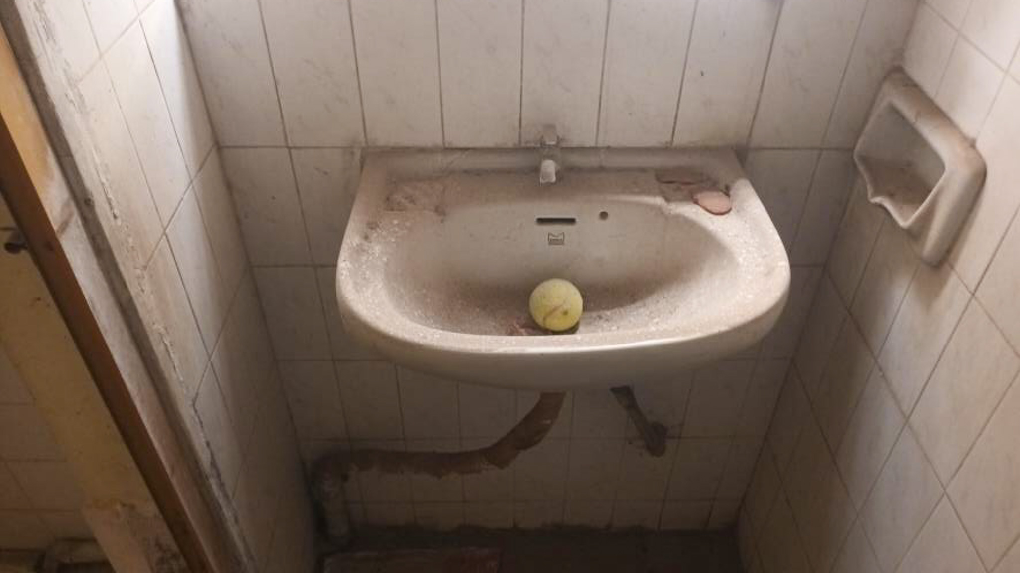 Bank of India Auctions for Residential property in Anand, Gujarat image 22 of 35 in Anand, Anand | Bank of India auction property