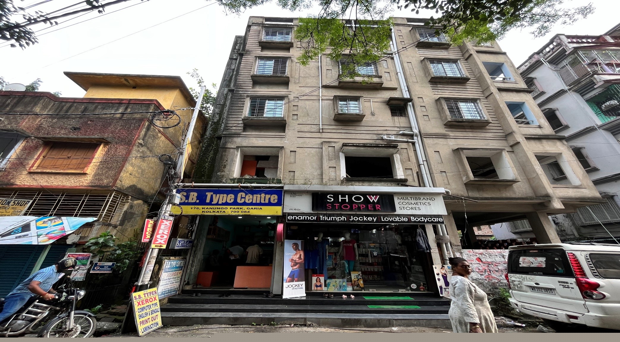 Canara Bank Auctions for Residential property in Kolkata, West Bengal image 2 of 2 in Kolkata, Kolkata | Canara Bank auction property