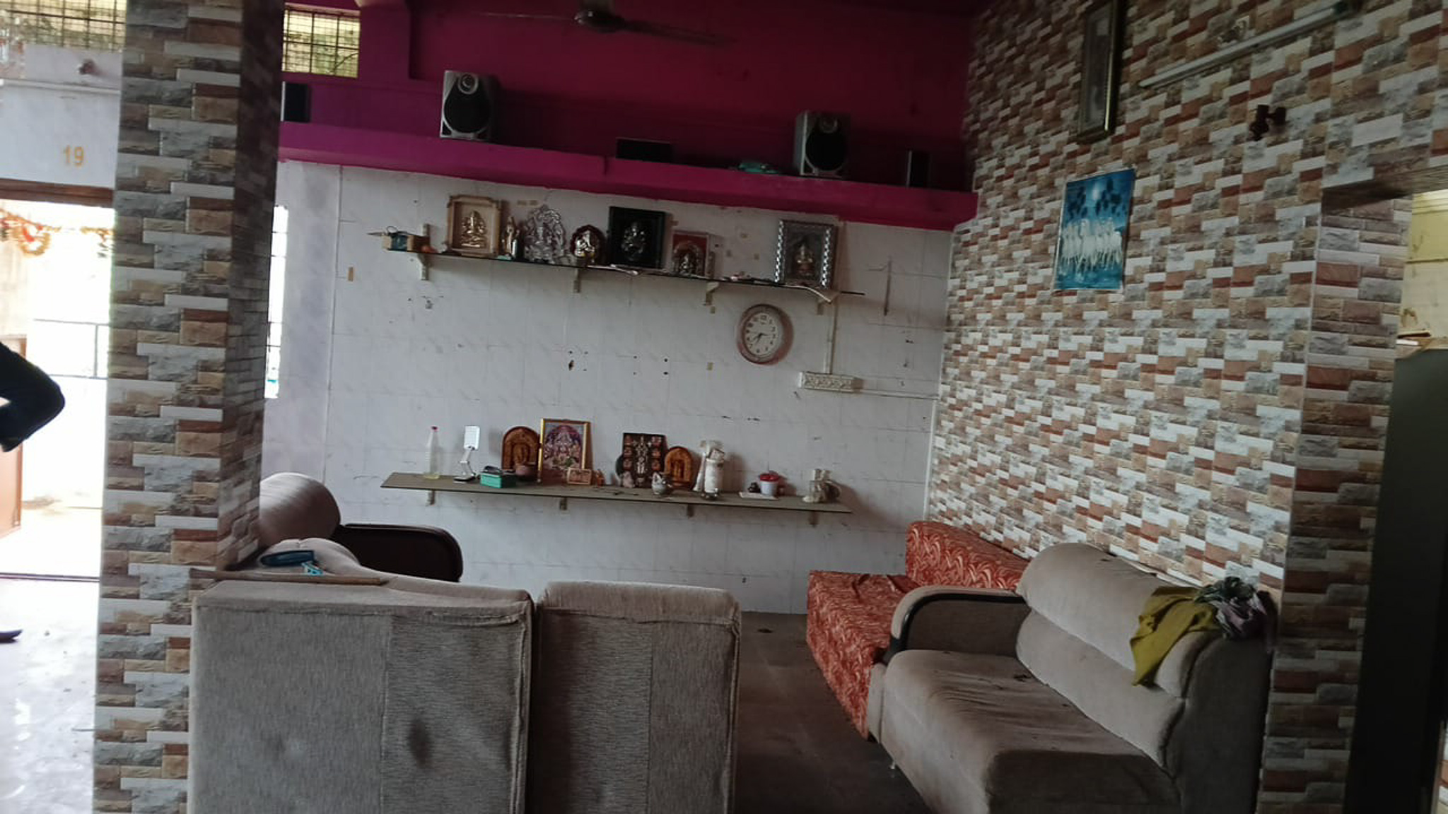 Canara Bank Auctions for Residential property in Uttara Kannada, Karnataka image 2 of 17 in Karwar, Uttara Kannada | Canara Bank auction property