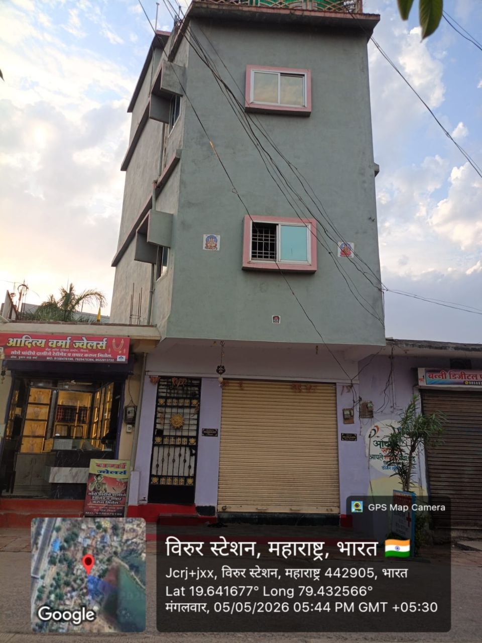 Bank of India Auctions for Residential property in Chandrapur, Maharashtra image 2 of 4 in Ballarpur, Chandrapur | Bank of India auction property