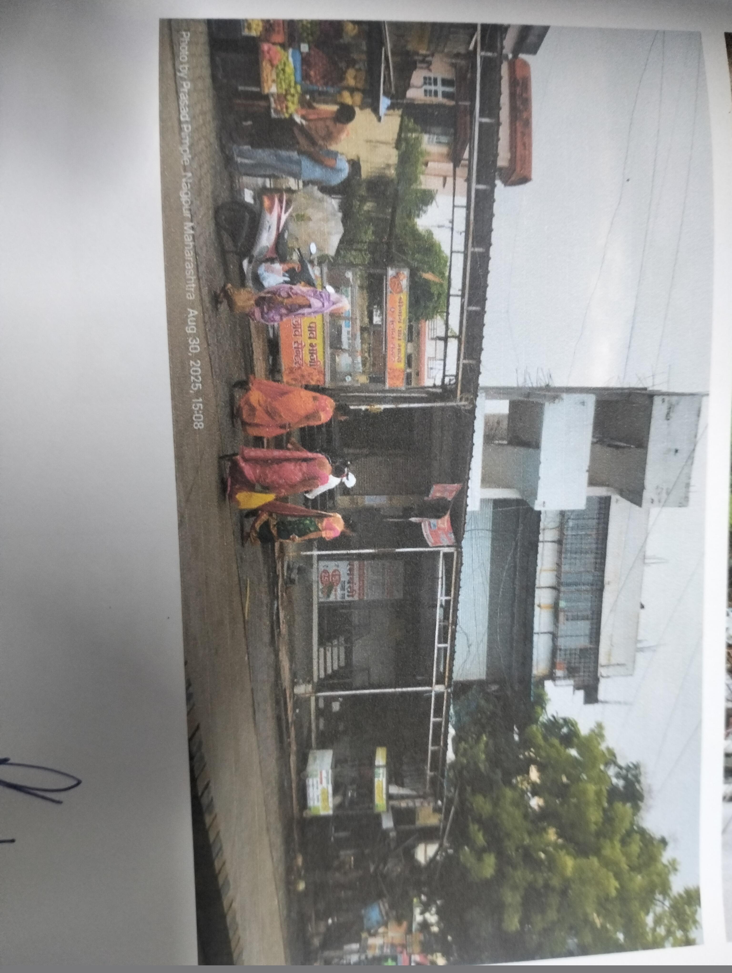 Punjab National Bank Auctions for Residential property in Nagpur, Maharashtra image 3 of 3 in Nagpur, Nagpur | Punjab National Bank auction property