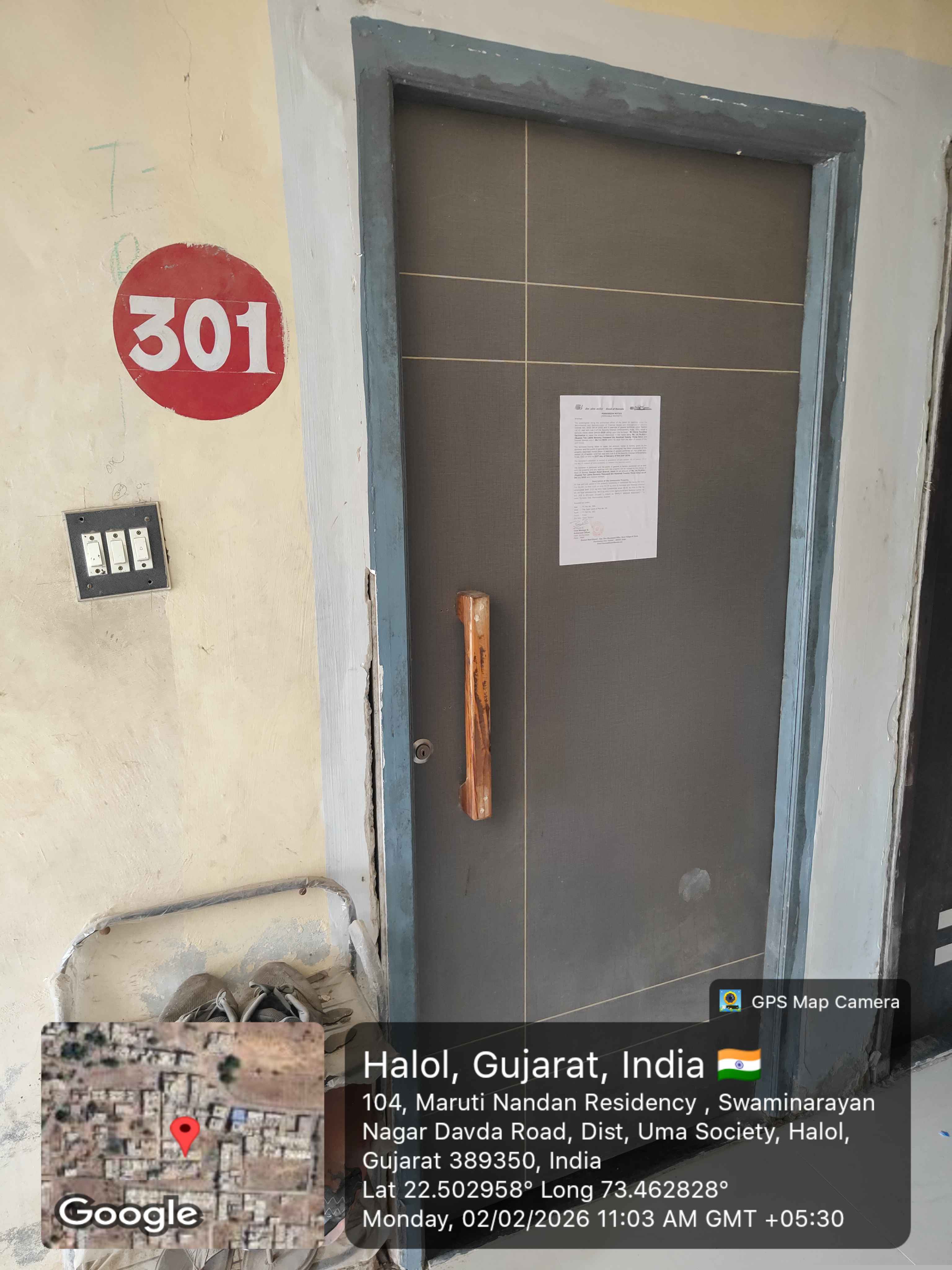 Bank of Baroda Auctions for Residential property in Panchmahal, Gujarat image 3 of 5 in GIDC Halol 2, Panchmahal | Bank of Baroda auction property