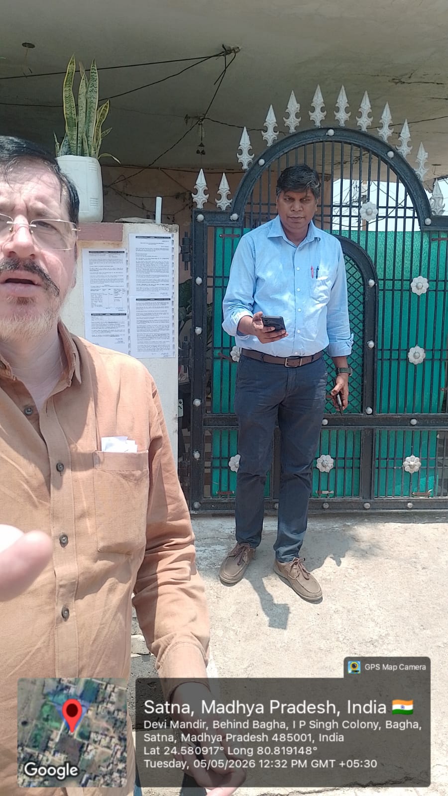Indian Bank Auctions for Residential property in Satna, Uttar Pradesh image 2 of 2 in Satna, Satna | Indian Bank auction property